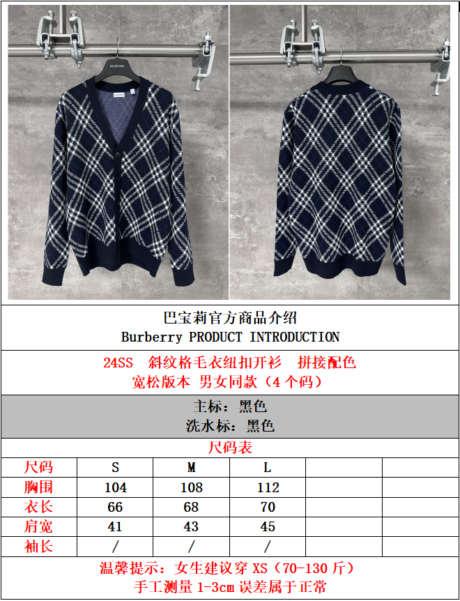 e93eed73ddd14c4ae5a2d105cce70de1_1754829573_9113.jpg e93eed73ddd14c4ae5a2d105cce70de1_1754829573_9113_1754829766.jpg