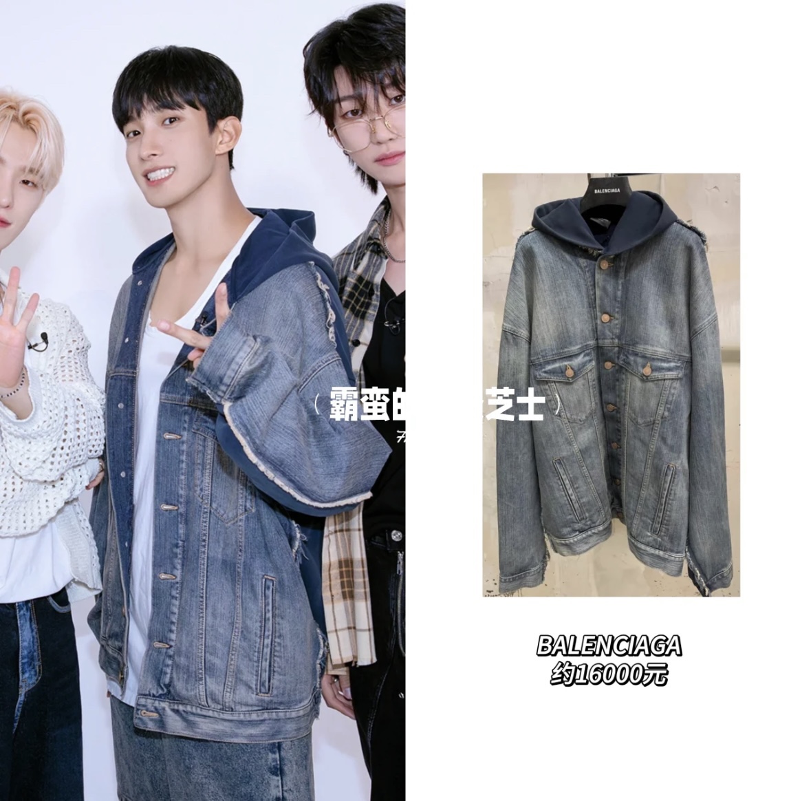 e93eed73ddd14c4ae5a2d105cce70de1_1754829816_2883.jpg e93eed73ddd14c4ae5a2d105cce70de1_1754829816_2883_1754829959.jpg