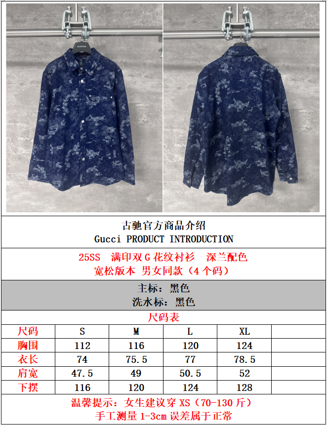 e93eed73ddd14c4ae5a2d105cce70de1_1754830579_3903.jpg e93eed73ddd14c4ae5a2d105cce70de1_1754830579_3903_1754830721_1754830936.jpg