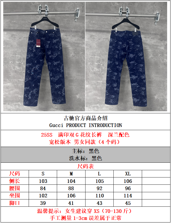 e93eed73ddd14c4ae5a2d105cce70de1_1754830791_0619.jpg e93eed73ddd14c4ae5a2d105cce70de1_1754830791_0619_1754831053.jpg