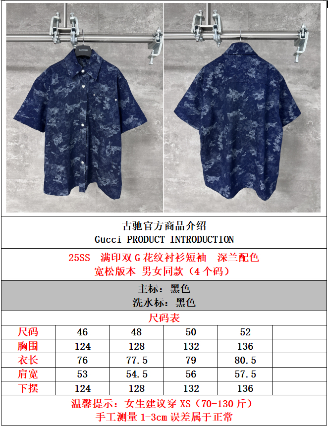 e93eed73ddd14c4ae5a2d105cce70de1_1754831010_6963.jpg e93eed73ddd14c4ae5a2d105cce70de1_1754831010_6963_1754831321.jpg