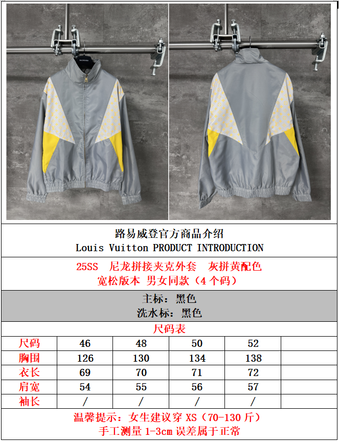 e93eed73ddd14c4ae5a2d105cce70de1_1754831826_0039.jpg e93eed73ddd14c4ae5a2d105cce70de1_1754831826_0039_1754832662.jpg