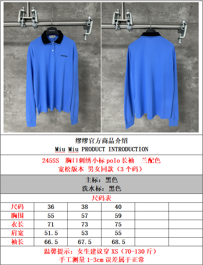 e93eed73ddd14c4ae5a2d105cce70de1_1754832408_1066.jpg e93eed73ddd14c4ae5a2d105cce70de1_1754832408_1066.jpg