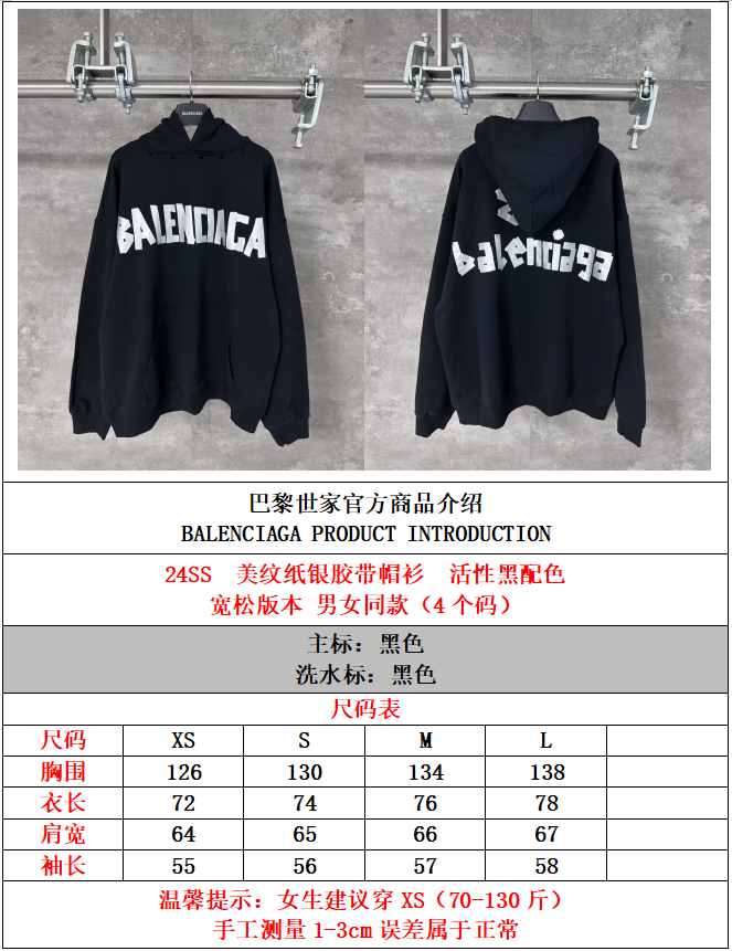 e93eed73ddd14c4ae5a2d105cce70de1_1754832518_1613.jpg e93eed73ddd14c4ae5a2d105cce70de1_1754832518_1613.jpg