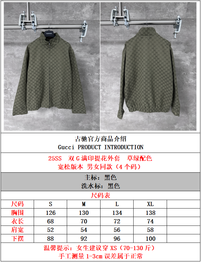 e93eed73ddd14c4ae5a2d105cce70de1_1754832748_143.jpg e93eed73ddd14c4ae5a2d105cce70de1_1754832748_143_1754832879_1754871836.jpg