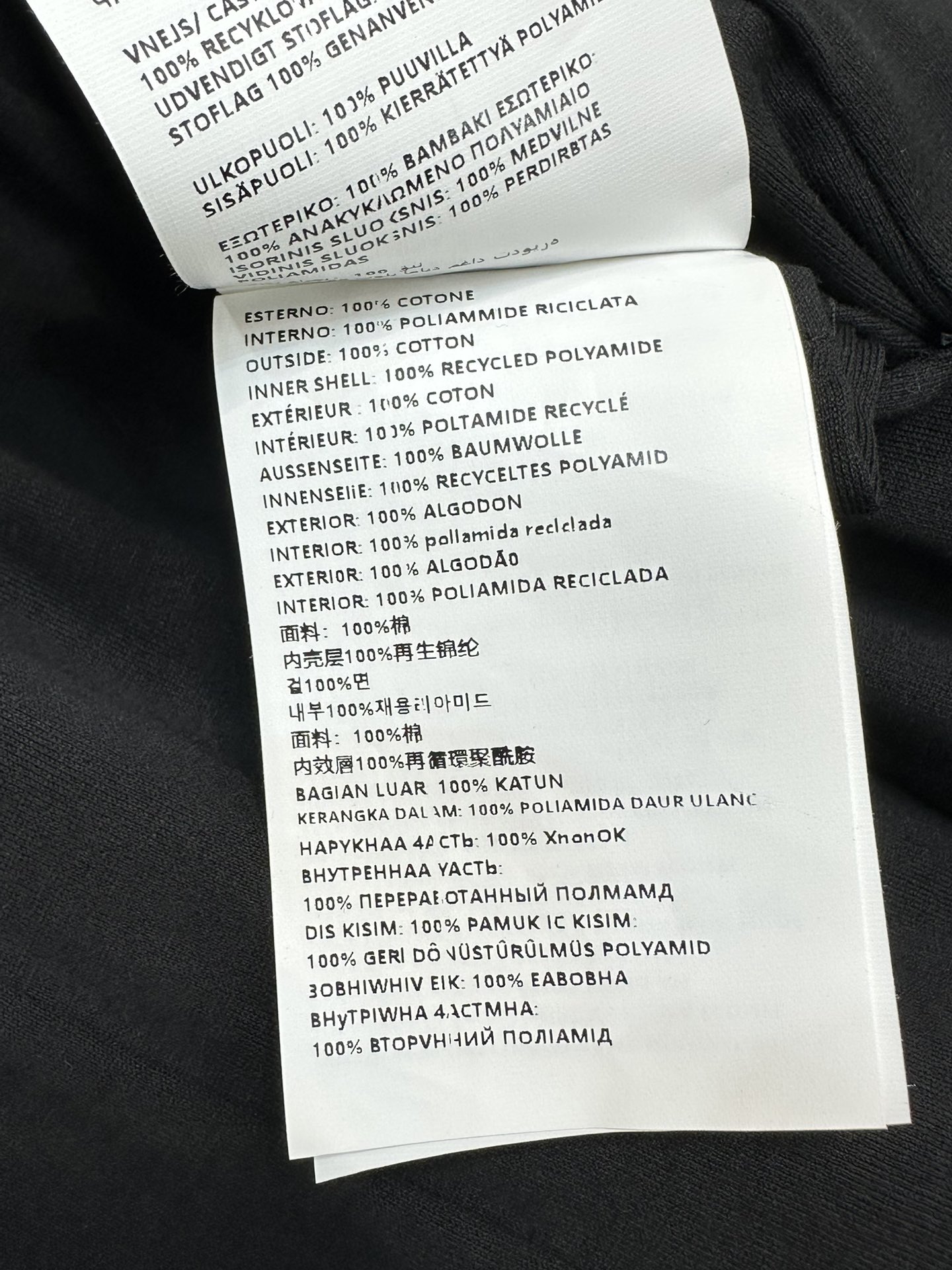 0af9d5d118f393dad766208dfc967053_1758240855_7149.jpg 0af9d5d118f393dad766208dfc967053_1758240855_7149_1758241250.jpg