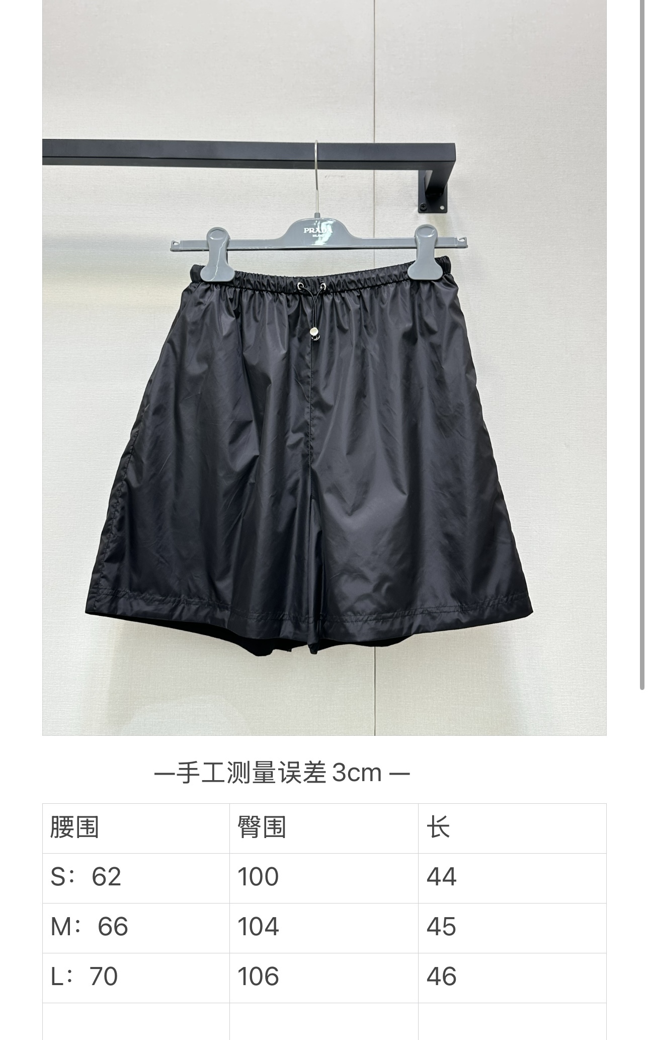 0af9d5d118f393dad766208dfc967053_1758240859_7481.jpg 0af9d5d118f393dad766208dfc967053_1758240859_7481_1758241250.jpg