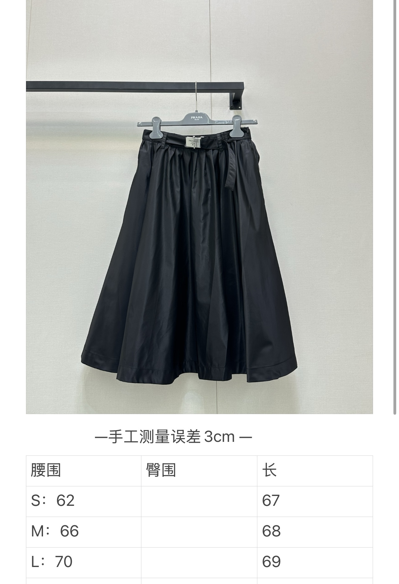 0af9d5d118f393dad766208dfc967053_1758241026_1617.jpg 0af9d5d118f393dad766208dfc967053_1758241026_1617_1758241118.jpg