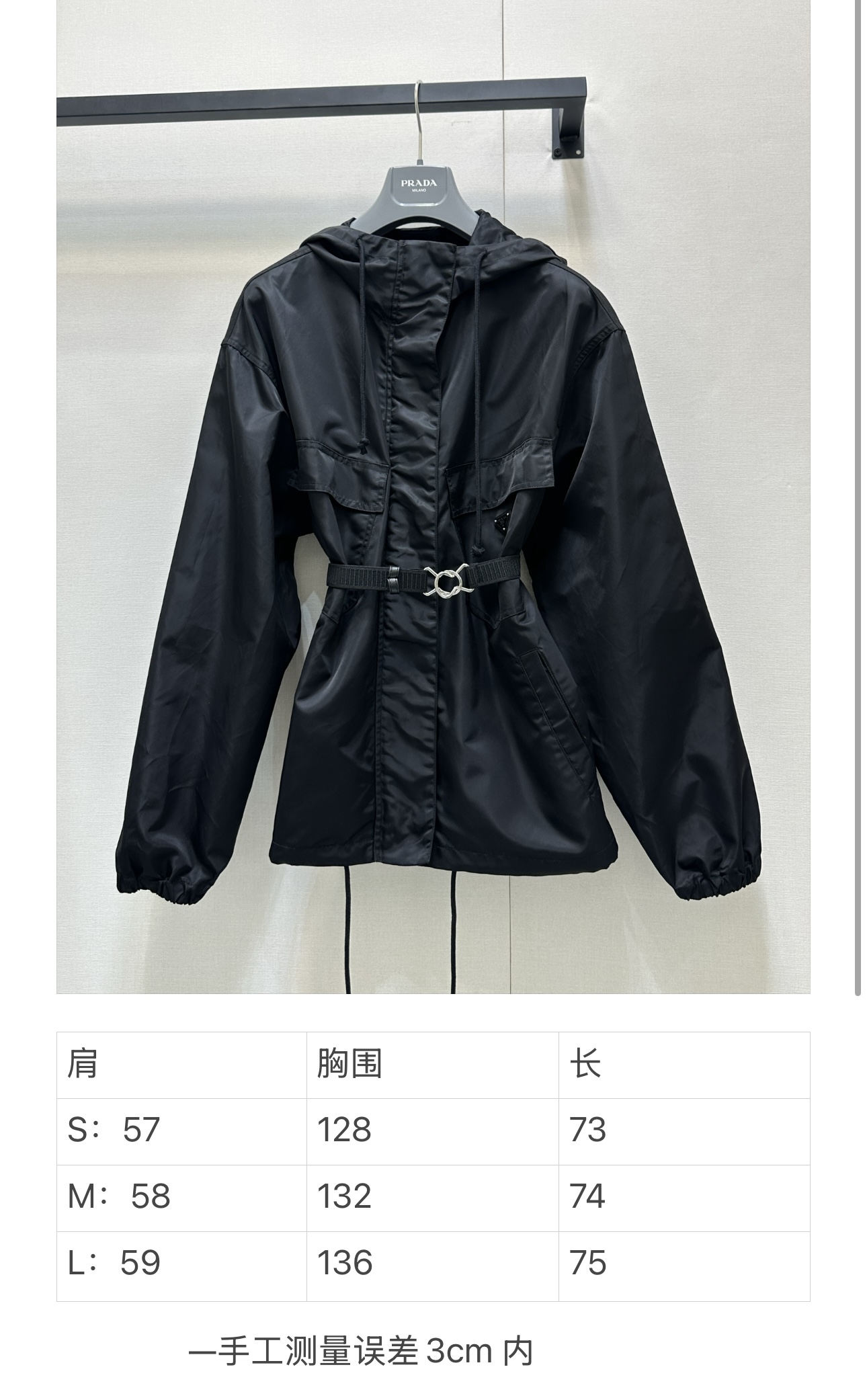 0af9d5d118f393dad766208dfc967053_1758241319_6549.jpg 0af9d5d118f393dad766208dfc967053_1758241319_6549_1758241403.jpg