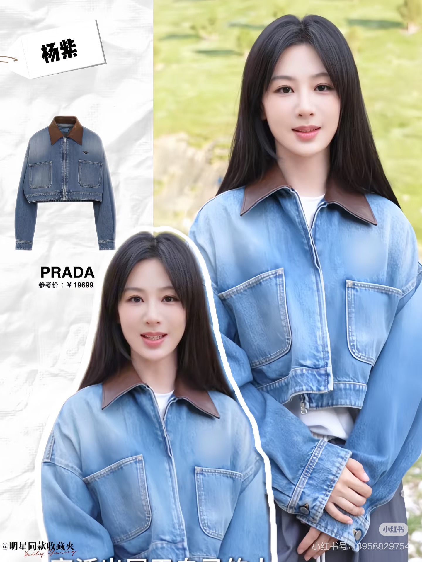 0af9d5d118f393dad766208dfc967053_1758241852_5737.jpg 0af9d5d118f393dad766208dfc967053_1758241852_5737_1758242066.jpg