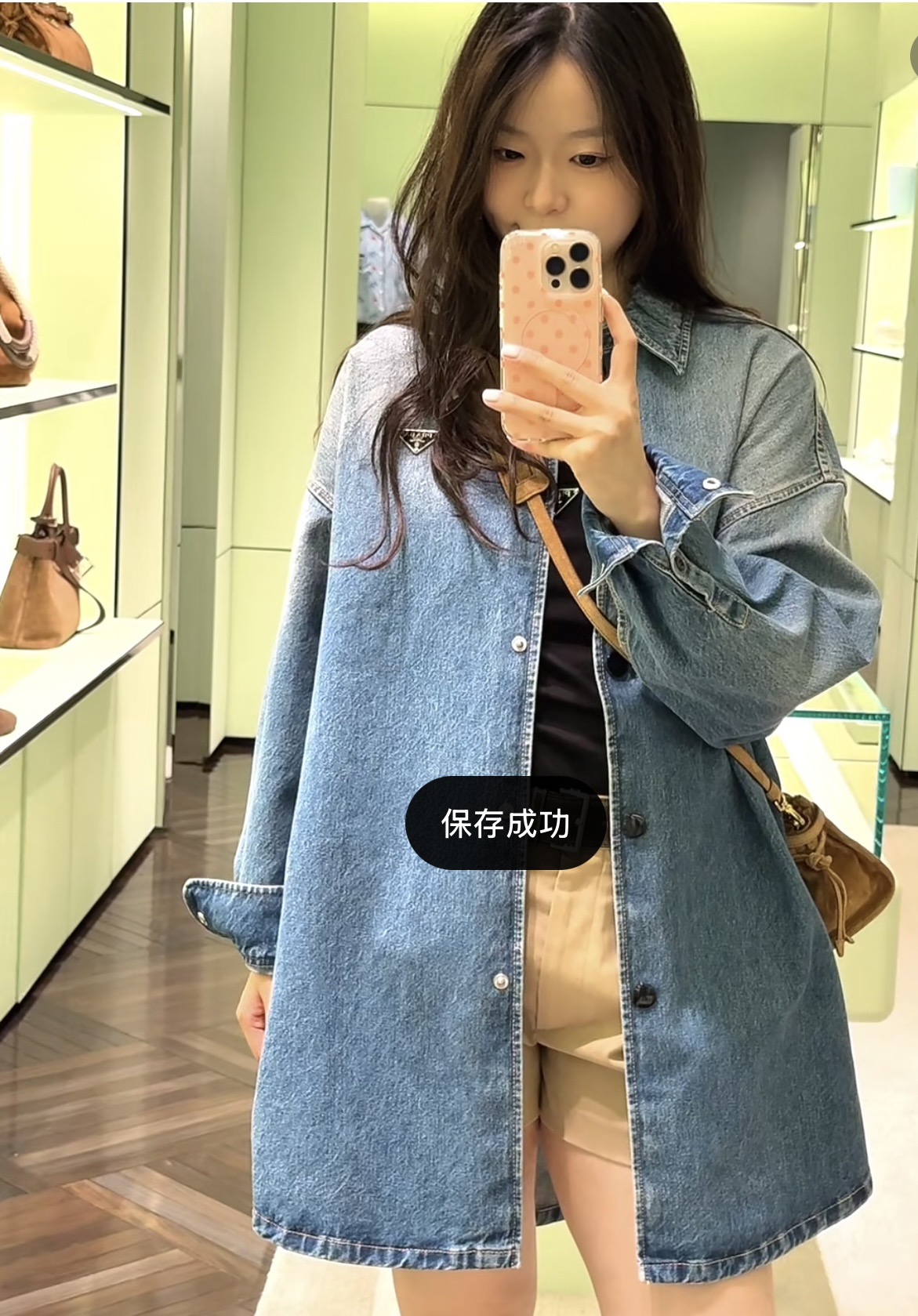 0af9d5d118f393dad766208dfc967053_1758242129_2155.jpg 0af9d5d118f393dad766208dfc967053_1758242129_2155_1758242250.jpg