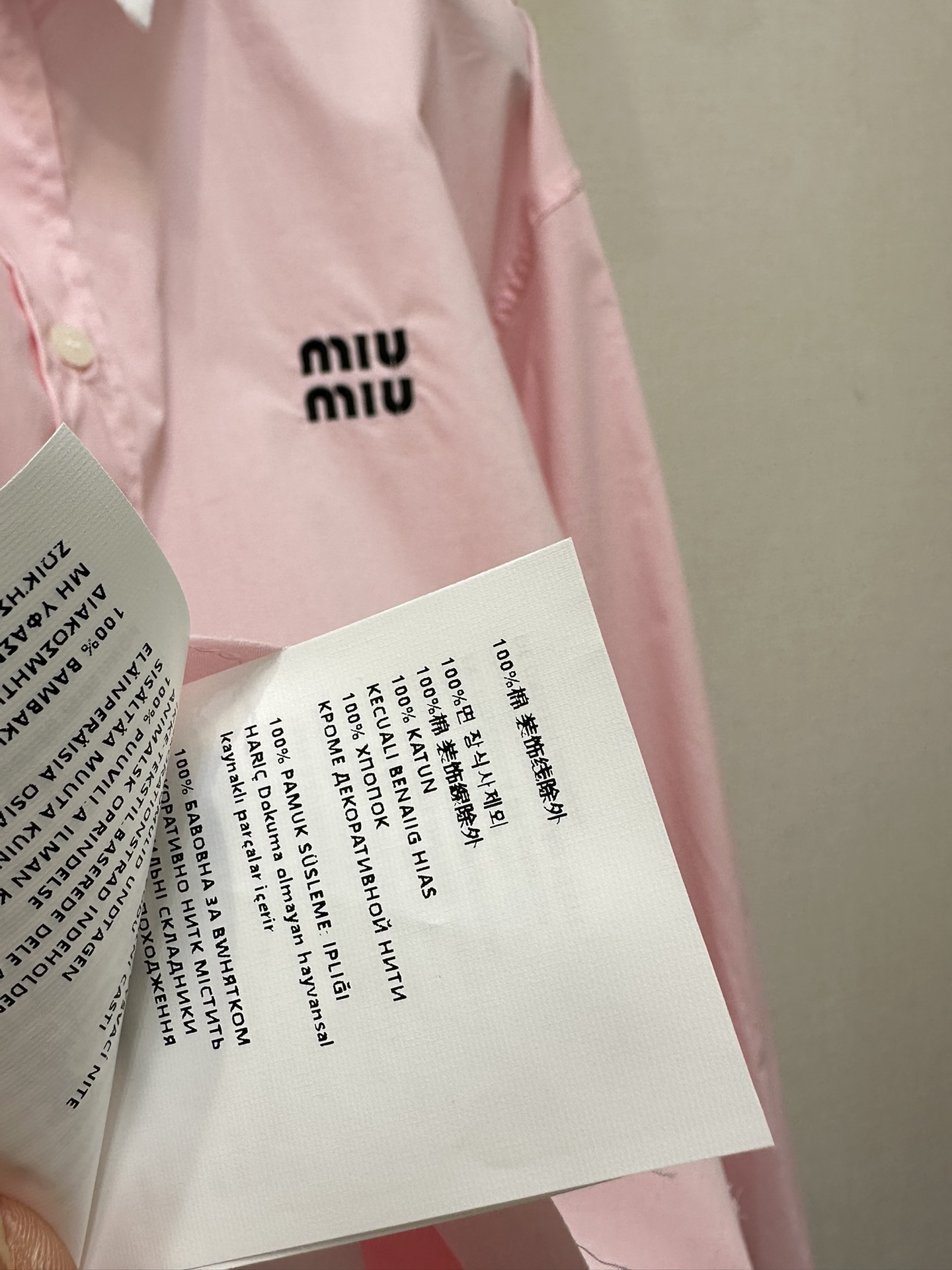 12249ad107257317ce7901ce7ff0bd6b_1757157304_0258.jpg 12249ad107257317ce7901ce7ff0bd6b_1757157304_0258_1757162590.jpg