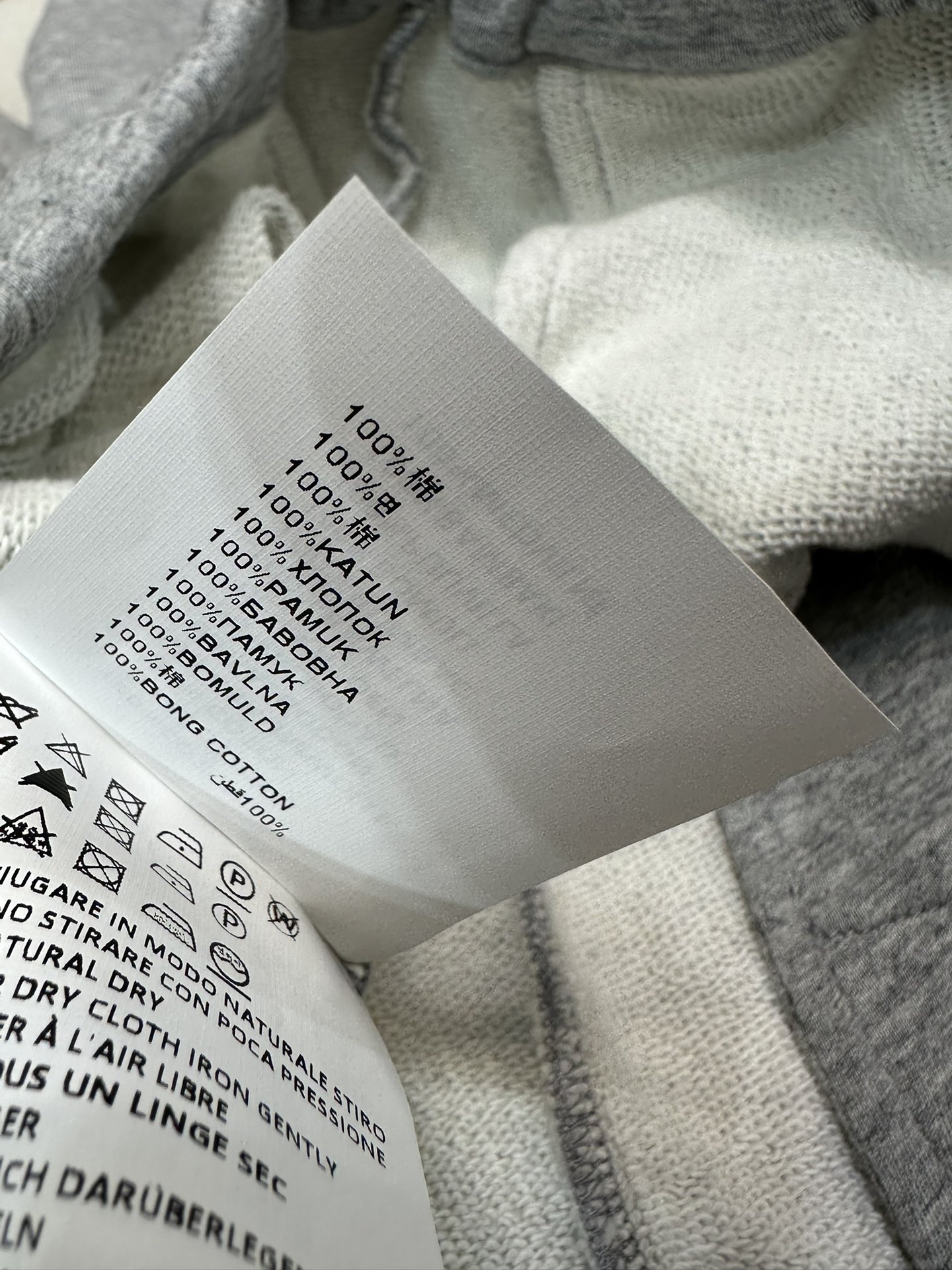 12249ad107257317ce7901ce7ff0bd6b_1757157522_6619.jpg 12249ad107257317ce7901ce7ff0bd6b_1757157522_6619_1757157683_1757161600.jpg