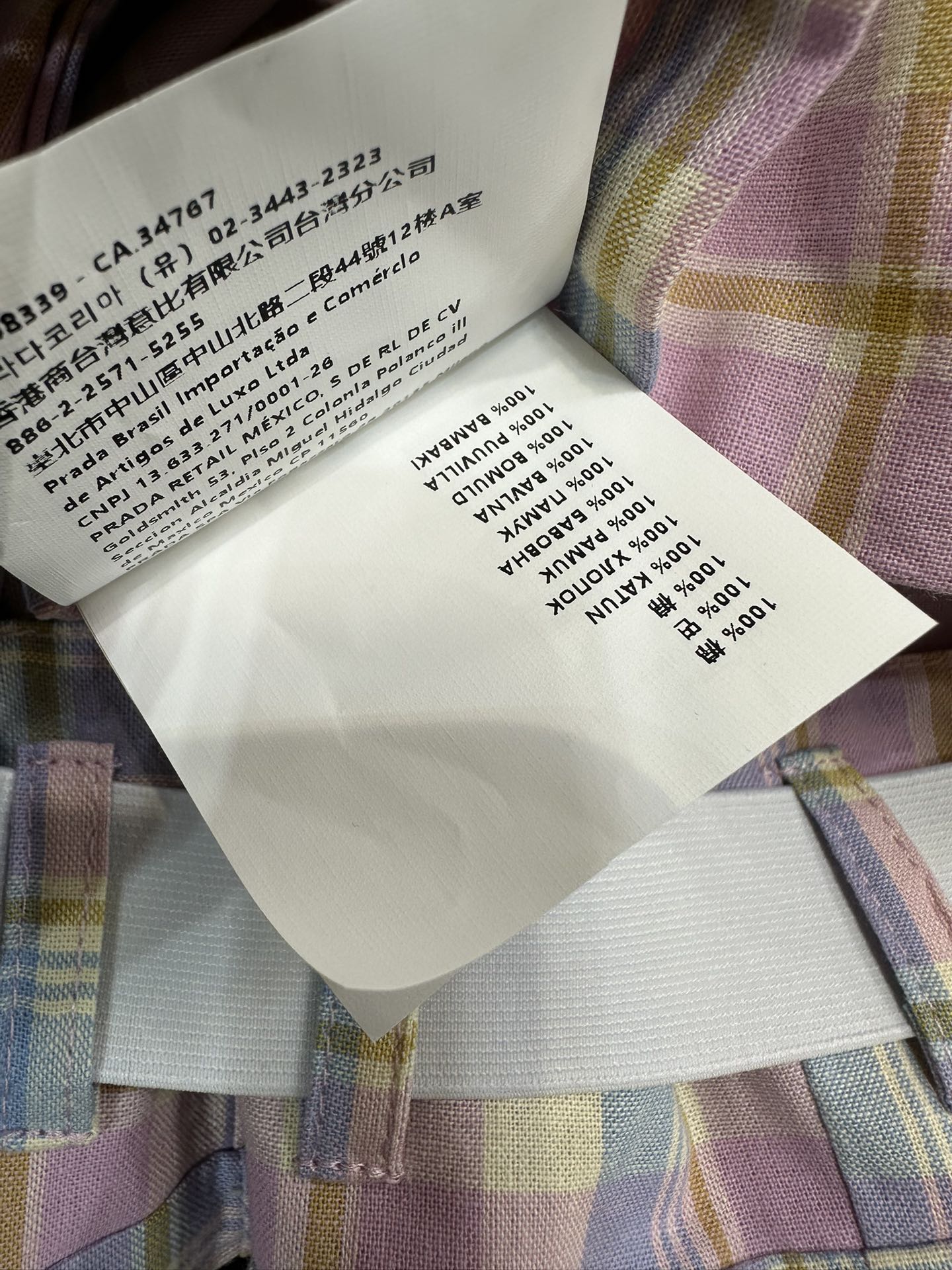 12249ad107257317ce7901ce7ff0bd6b_1757165192_7864.jpg 12249ad107257317ce7901ce7ff0bd6b_1757165192_7864.jpg