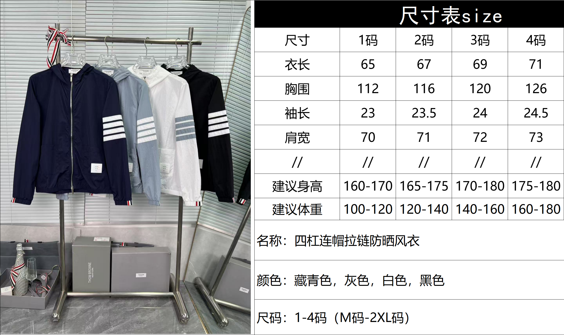 1244b5b4cb03a264fb6c9c7760c72514_1756811038_9246.jpg 1244b5b4cb03a264fb6c9c7760c72514_1756811038_9246_1756811148.jpg