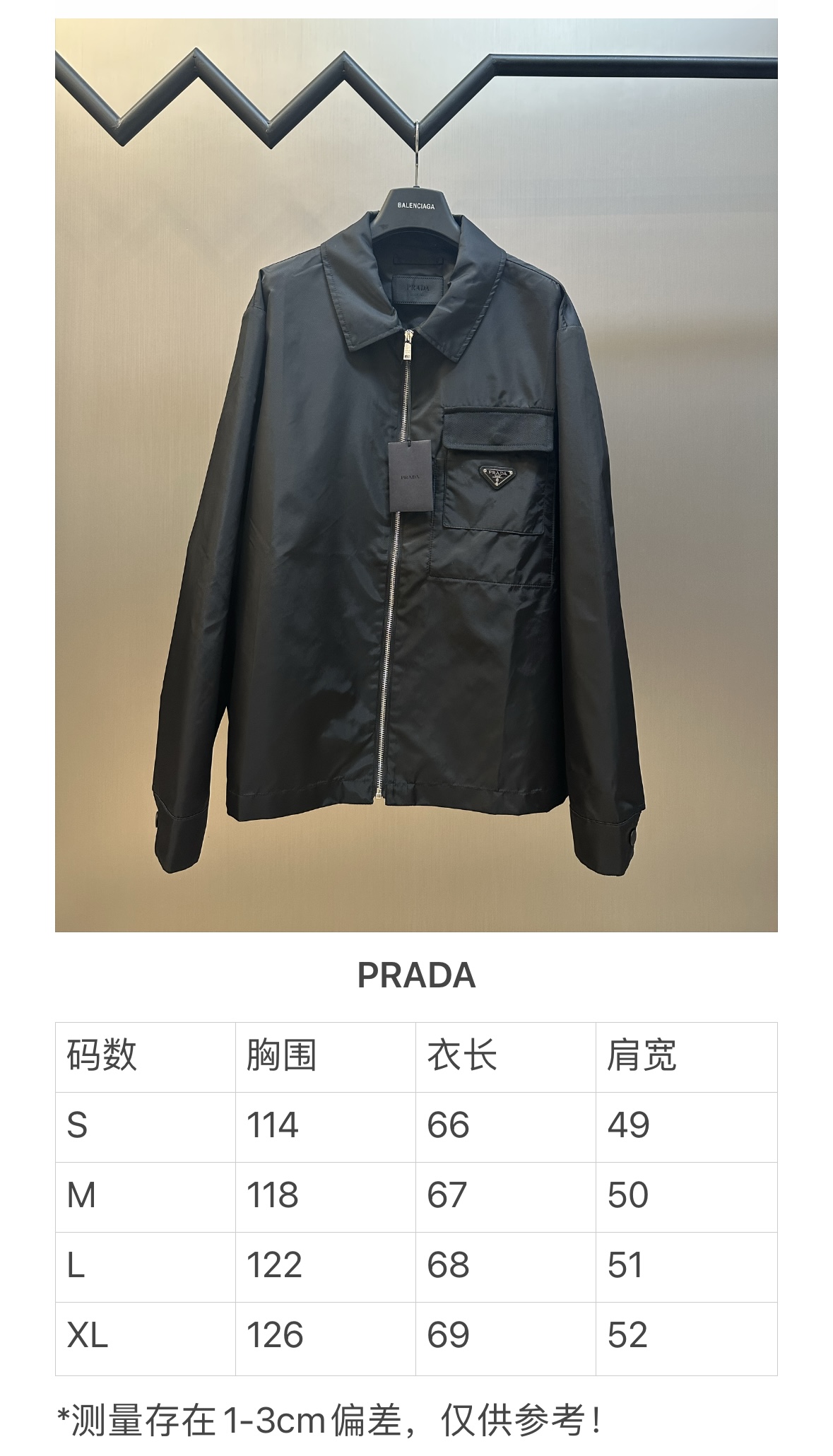 1244b5b4cb03a264fb6c9c7760c72514_1756820711_6744.jpg 1244b5b4cb03a264fb6c9c7760c72514_1756820711_6744_1756821004.jpg