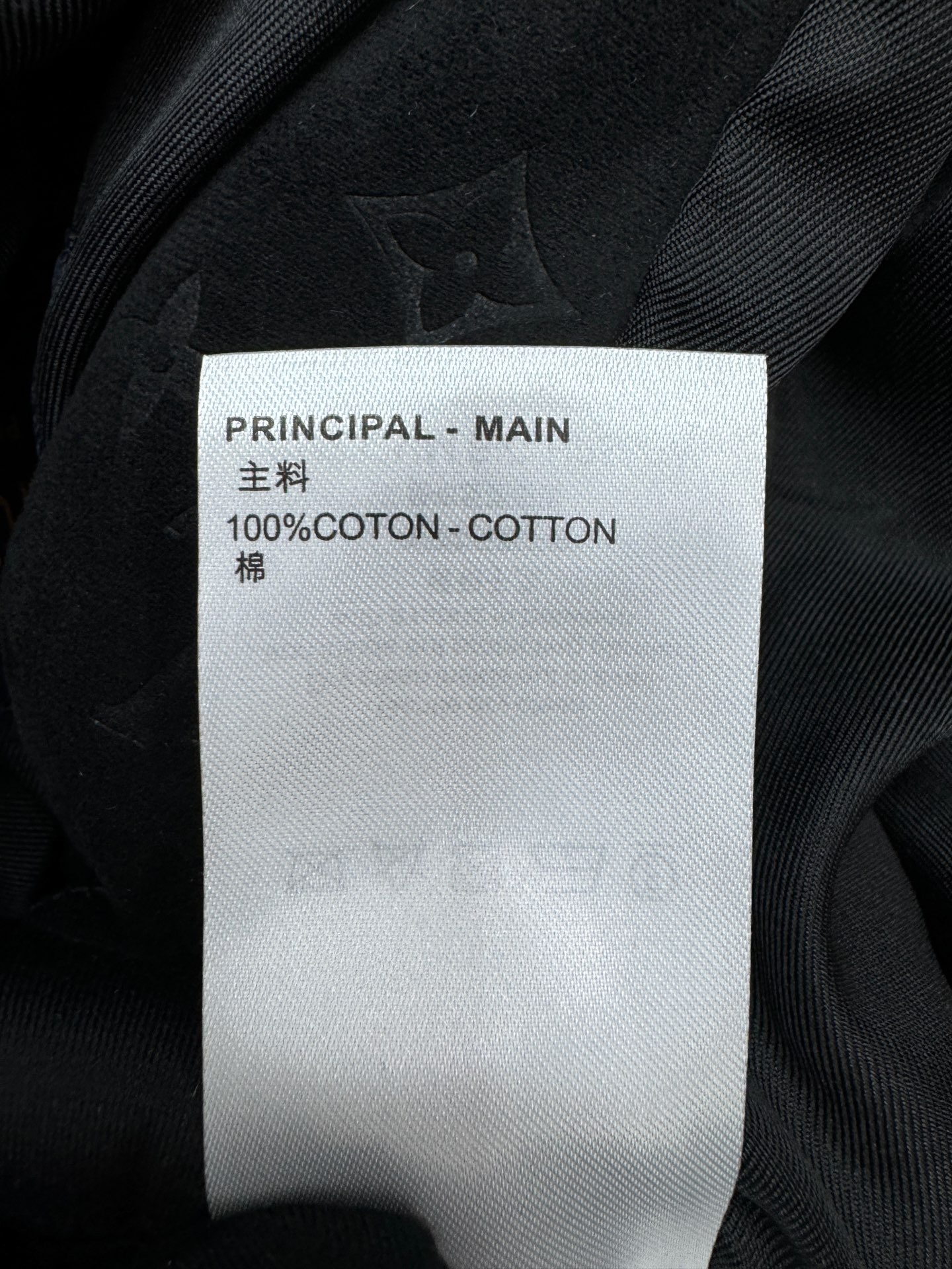 1244b5b4cb03a264fb6c9c7760c72514_1756825049_1274.jpg 1244b5b4cb03a264fb6c9c7760c72514_1756825049_1274_1756825268.jpg