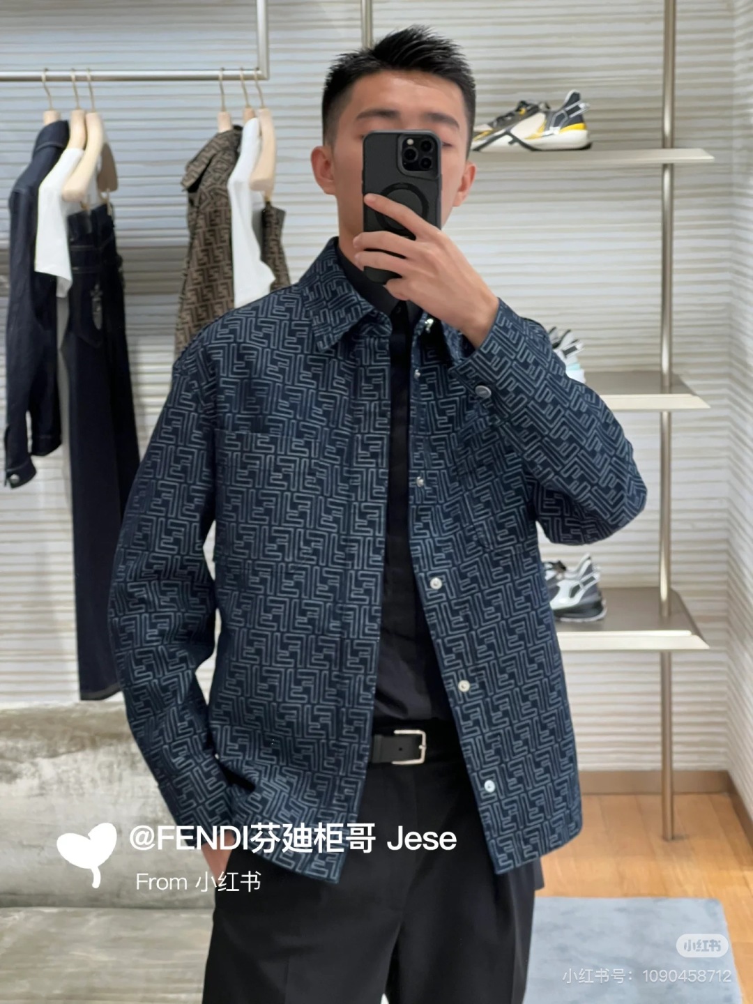 1244b5b4cb03a264fb6c9c7760c72514_1756830222_2664.jpg 1244b5b4cb03a264fb6c9c7760c72514_1756830222_2664_1756830367.jpg