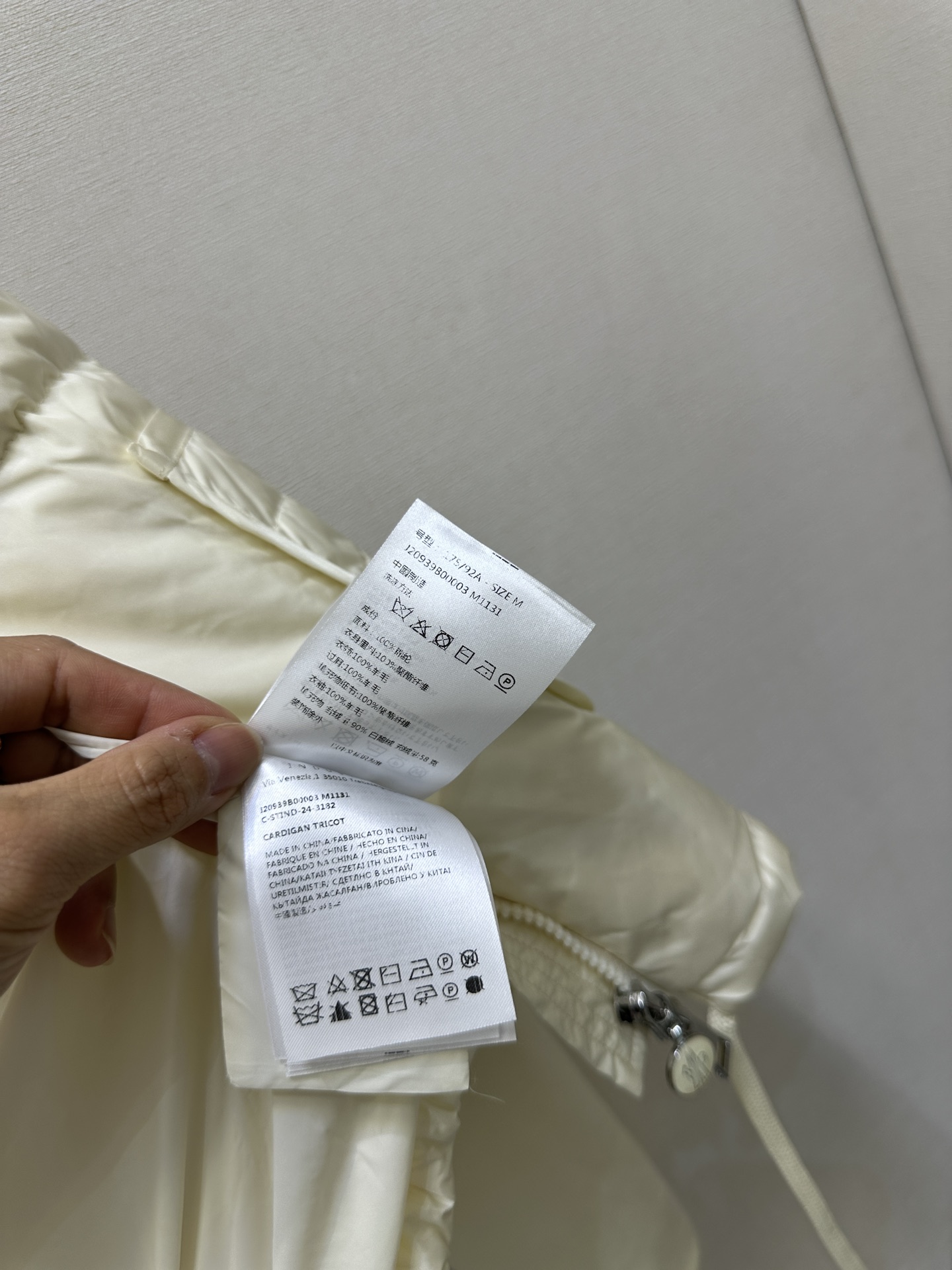 1384f1c9f67cd769ee22c3838bf1e4f9_1758200266_2705.jpg 1384f1c9f67cd769ee22c3838bf1e4f9_1758200266_2705_1758200333.jpg