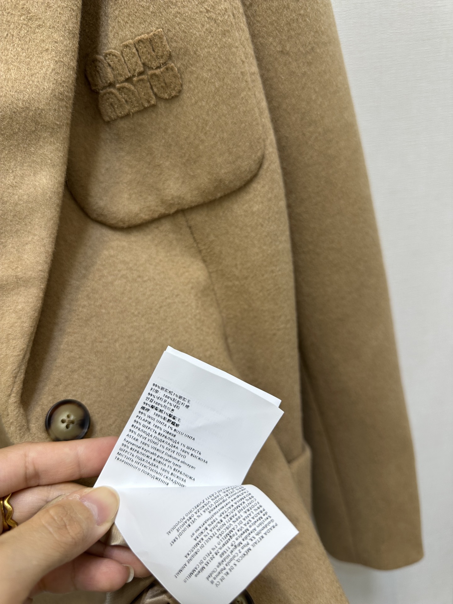 1384f1c9f67cd769ee22c3838bf1e4f9_1758201210_1523.jpg 1384f1c9f67cd769ee22c3838bf1e4f9_1758201210_1523_1758201349.jpg