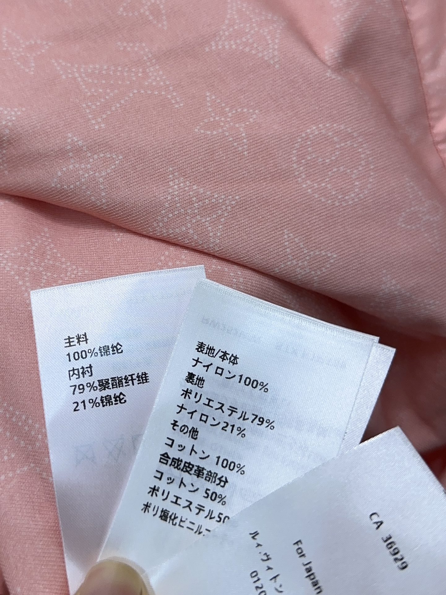 1384f1c9f67cd769ee22c3838bf1e4f9_1758203214_9394.jpg 1384f1c9f67cd769ee22c3838bf1e4f9_1758203214_9394.jpg