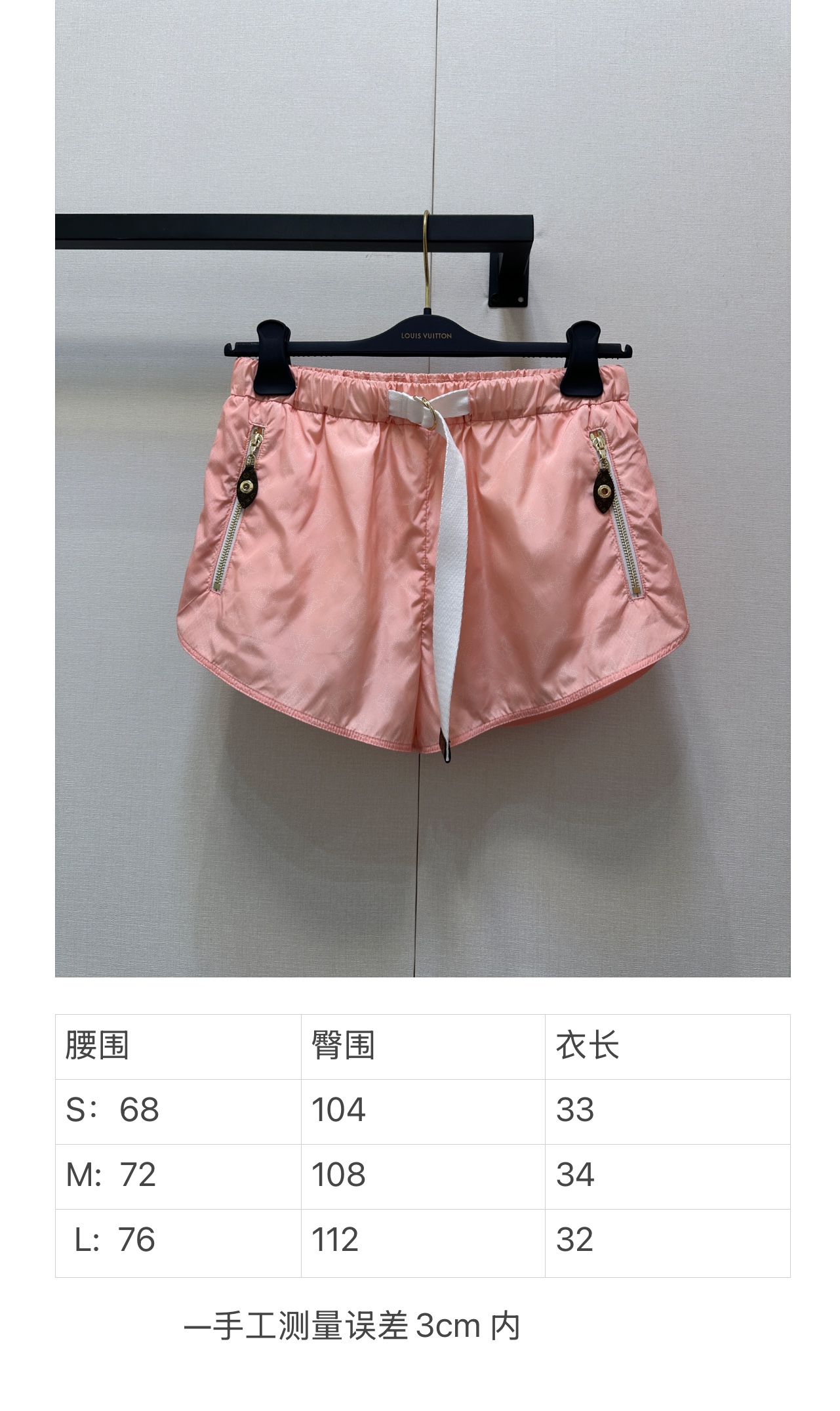 1384f1c9f67cd769ee22c3838bf1e4f9_1758203228_0421.jpg 1384f1c9f67cd769ee22c3838bf1e4f9_1758203228_0421.jpg