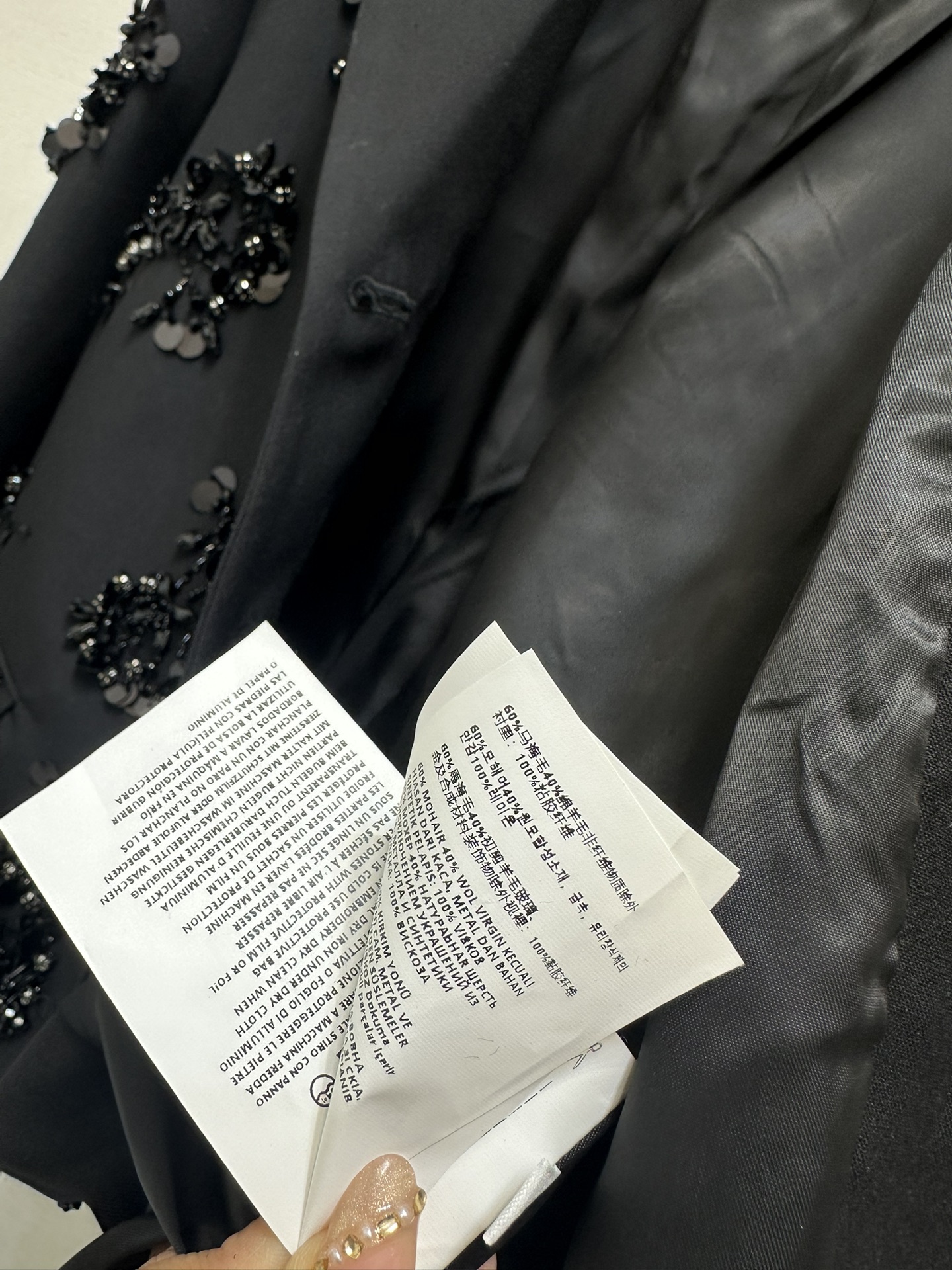 1384f1c9f67cd769ee22c3838bf1e4f9_1758204192_1965.jpg 1384f1c9f67cd769ee22c3838bf1e4f9_1758204192_1965_1758208488_1758240776.jpg