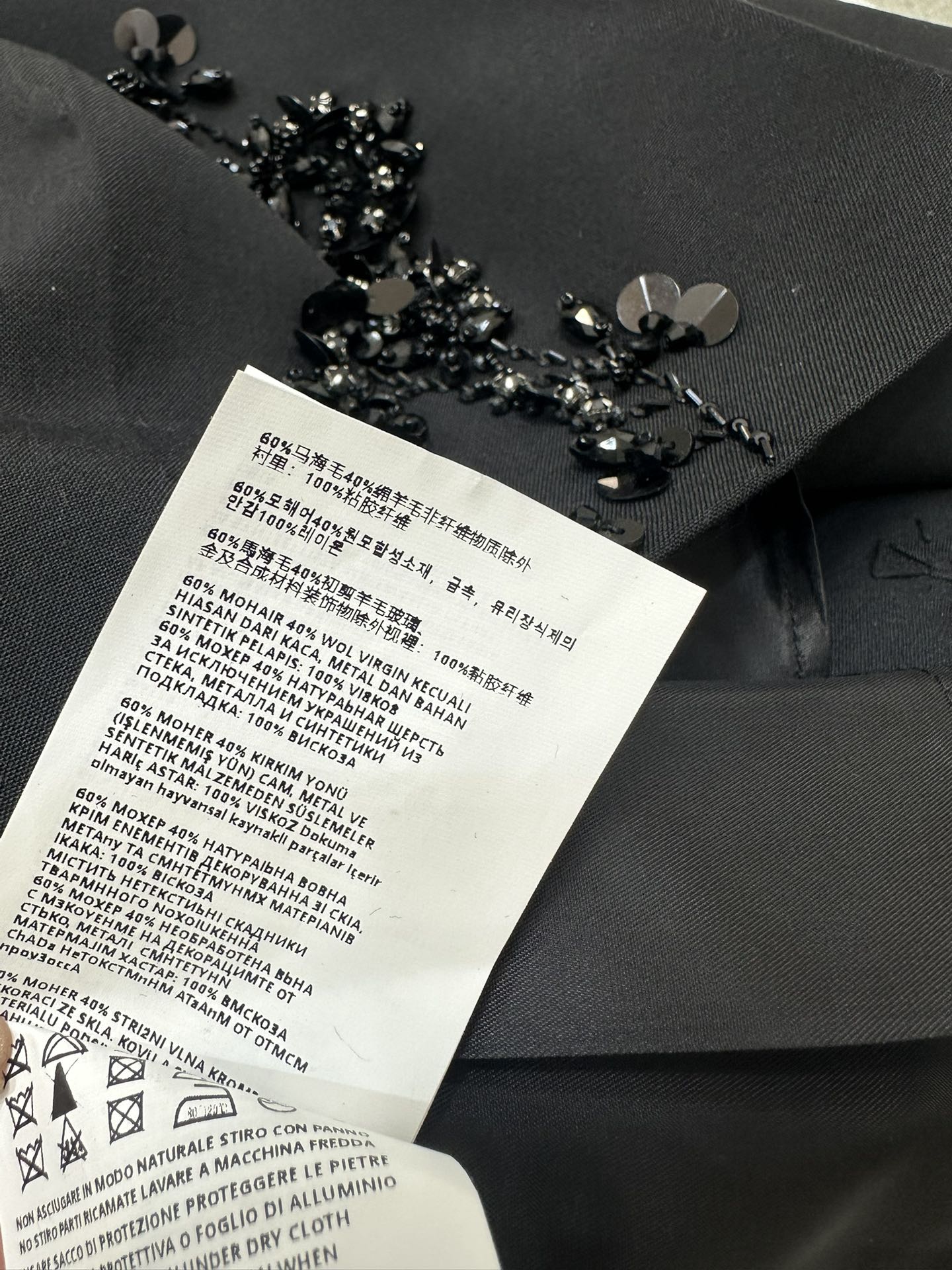 1384f1c9f67cd769ee22c3838bf1e4f9_1758204199_4683.jpg 1384f1c9f67cd769ee22c3838bf1e4f9_1758204199_4683_1758208488_1758240776.jpg