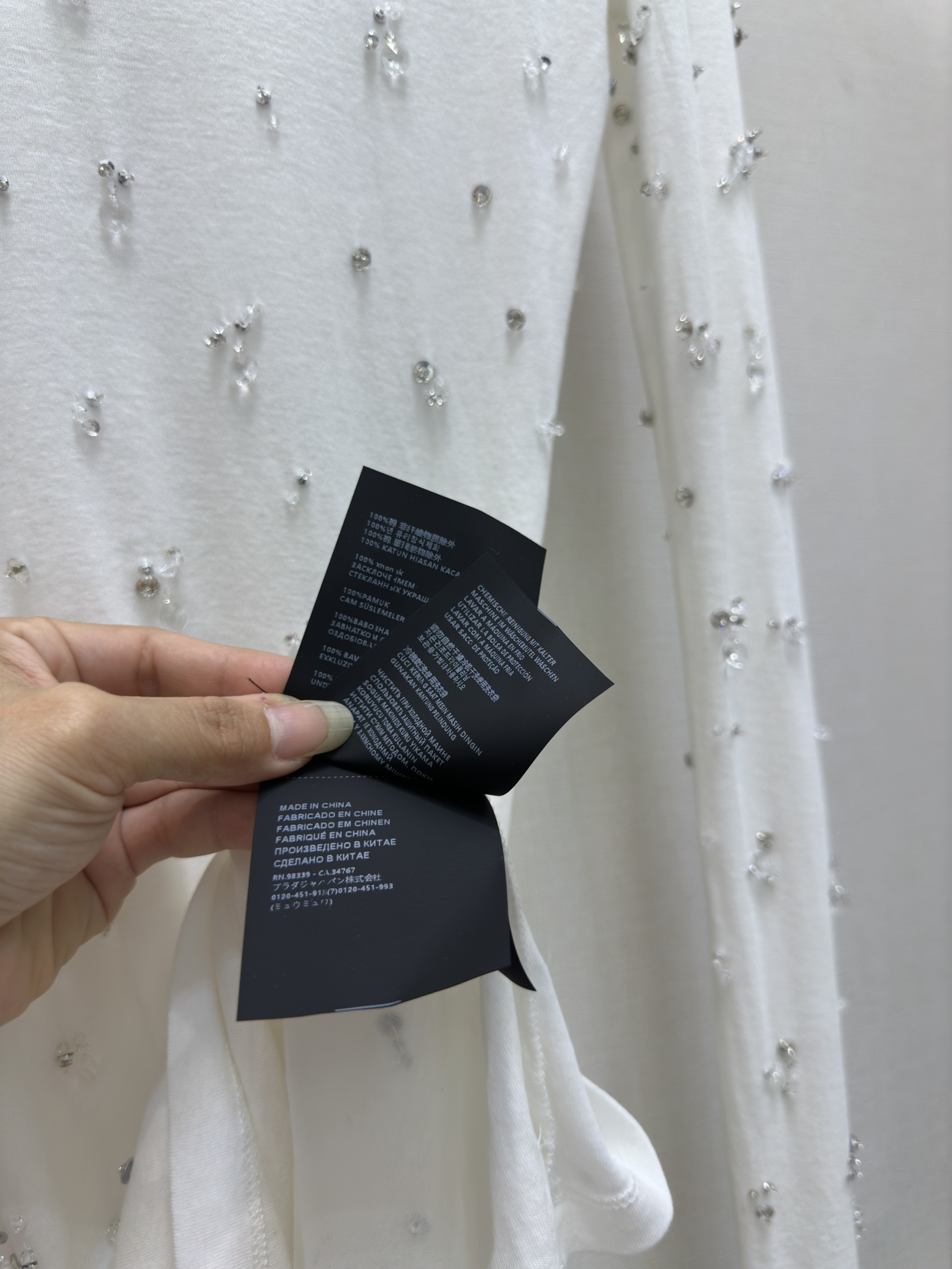 1384f1c9f67cd769ee22c3838bf1e4f9_1758208287_773.jpg 1384f1c9f67cd769ee22c3838bf1e4f9_1758208287_773.jpg