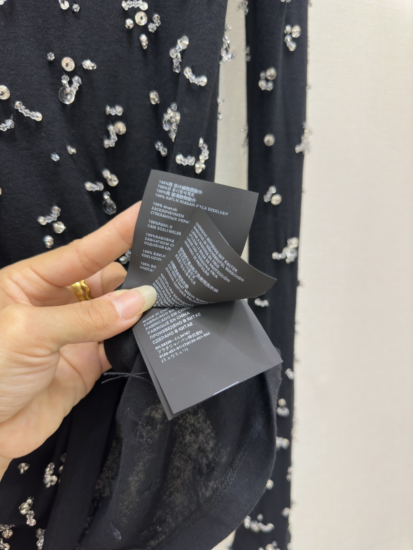 1384f1c9f67cd769ee22c3838bf1e4f9_1758208290_2161.jpg 1384f1c9f67cd769ee22c3838bf1e4f9_1758208290_2161.jpg