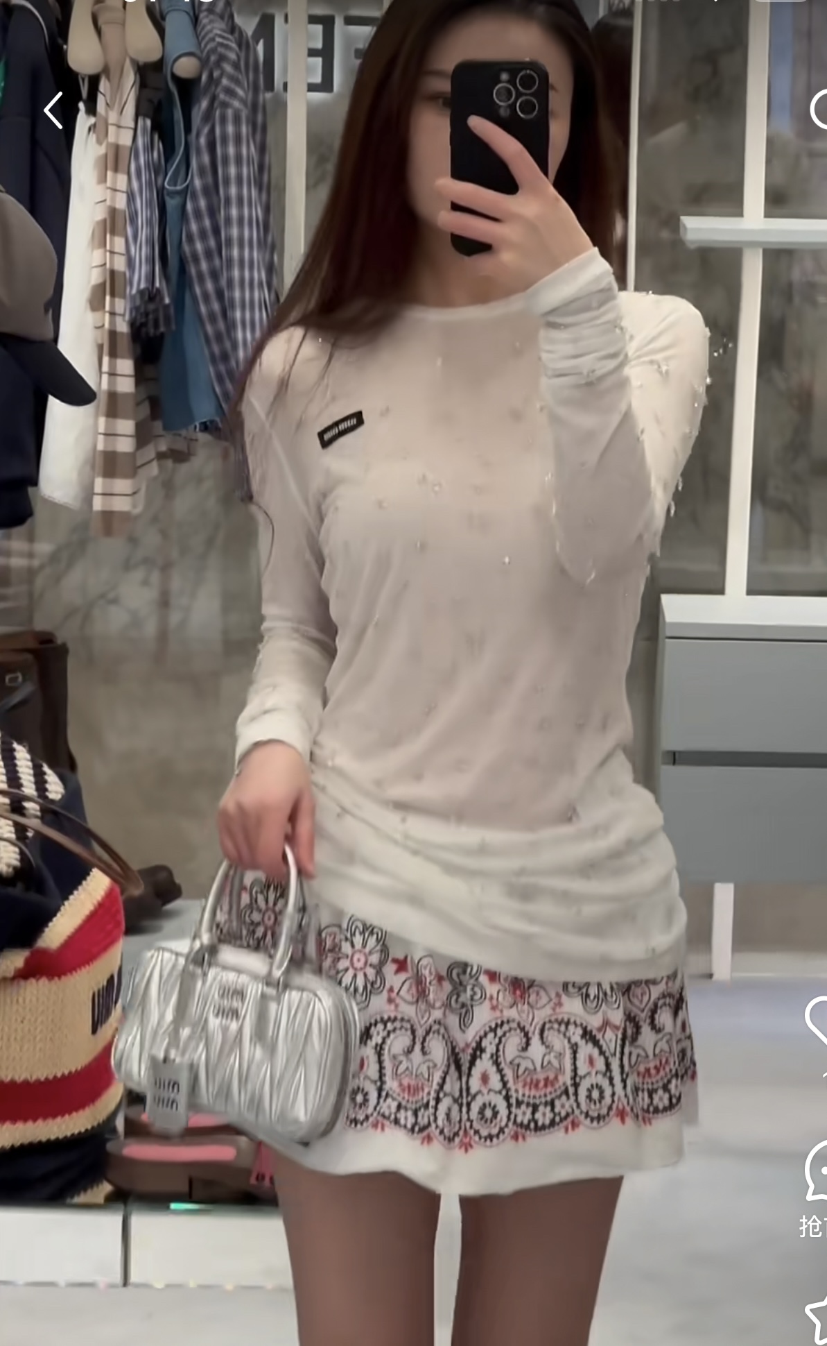 1384f1c9f67cd769ee22c3838bf1e4f9_1758208290_5056.jpg 1384f1c9f67cd769ee22c3838bf1e4f9_1758208290_5056.jpg