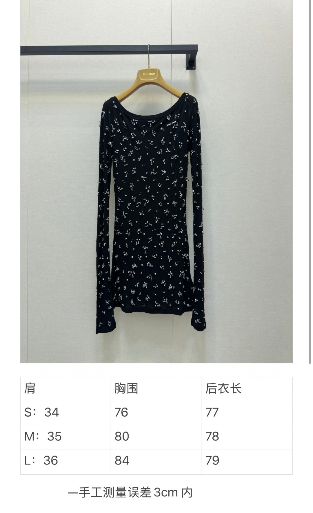 1384f1c9f67cd769ee22c3838bf1e4f9_1758208295_312.jpg 1384f1c9f67cd769ee22c3838bf1e4f9_1758208295_312.jpg