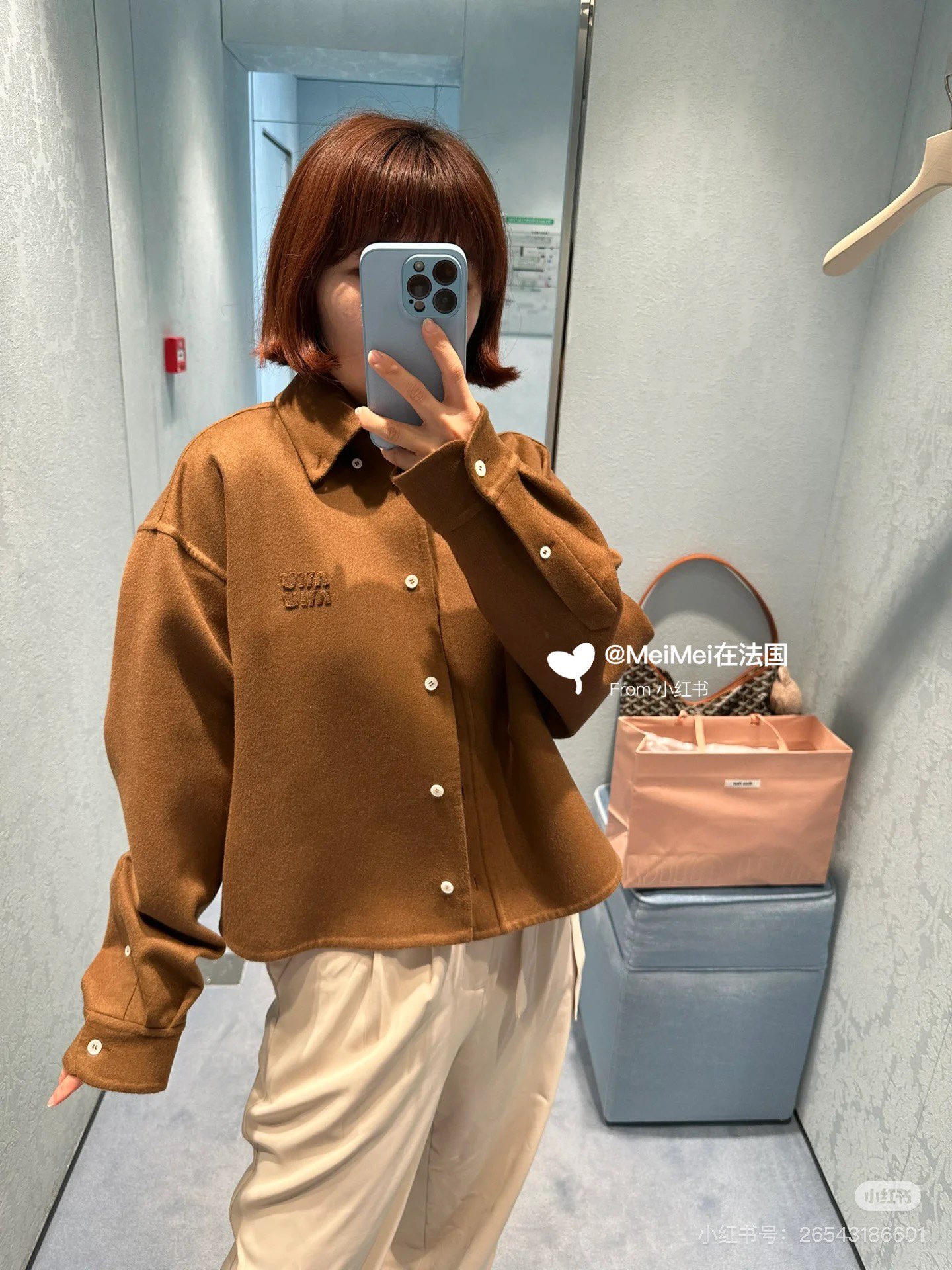 1384f1c9f67cd769ee22c3838bf1e4f9_1758208570_3581.jpg 1384f1c9f67cd769ee22c3838bf1e4f9_1758208570_3581_1758208669.jpg