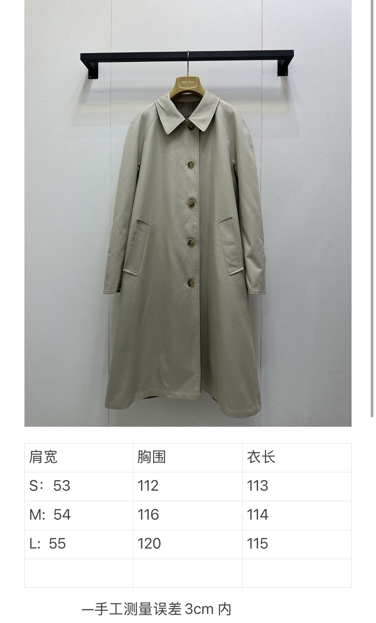 1384f1c9f67cd769ee22c3838bf1e4f9_1758208722_8163.jpg 1384f1c9f67cd769ee22c3838bf1e4f9_1758208722_8163_1758211714.jpg