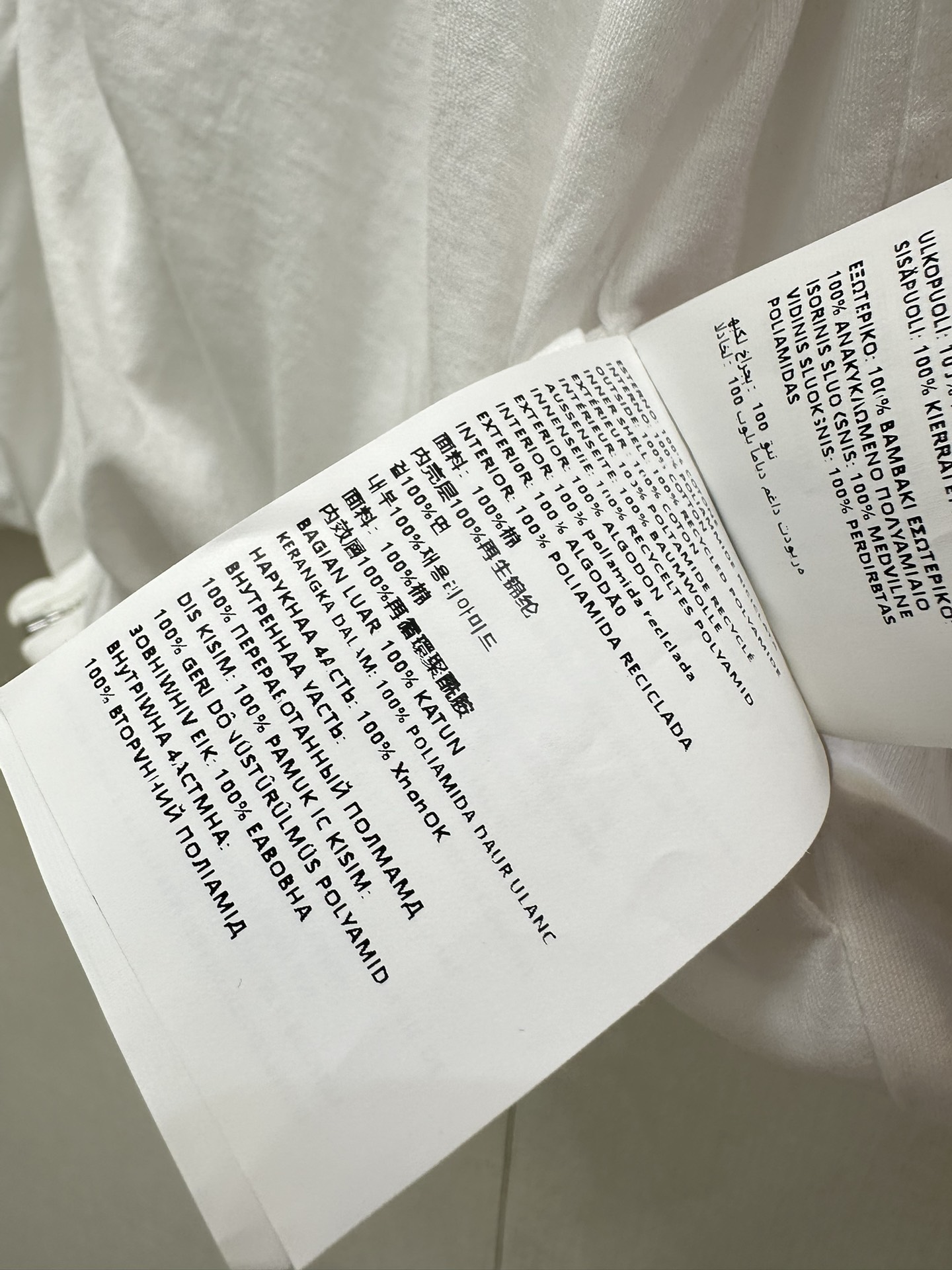 1384f1c9f67cd769ee22c3838bf1e4f9_1758212258_6004.jpg 1384f1c9f67cd769ee22c3838bf1e4f9_1758212258_6004_1758212366_1758212521.jpg