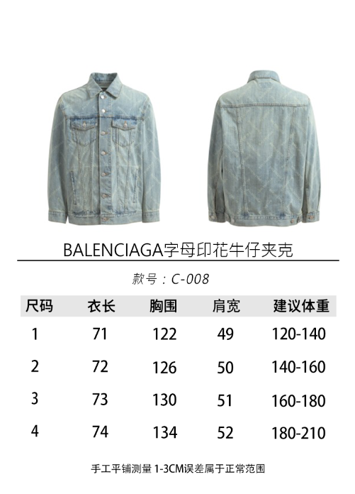 15549088be28018de54149550dc09055_1758386183_2047.jpg 15549088be28018de54149550dc09055_1758386183_2047_1758386303.jpg