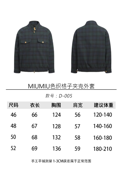 15549088be28018de54149550dc09055_1758386391_2763.jpg 15549088be28018de54149550dc09055_1758386391_2763.jpg