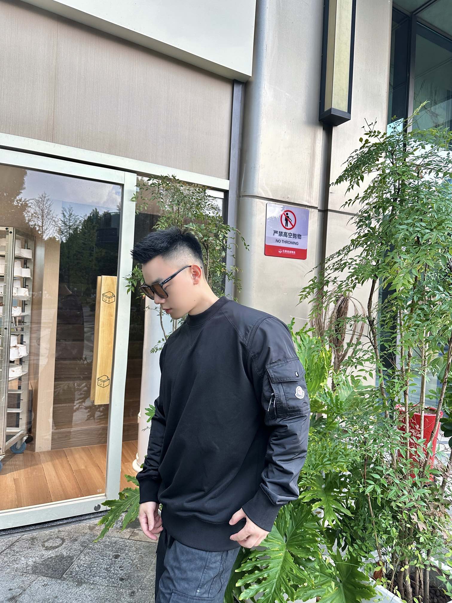 1a861a62b081a5de5c5d58e693c9de78_1758416403_3295.jpg 1a861a62b081a5de5c5d58e693c9de78_1758416403_3295.jpg