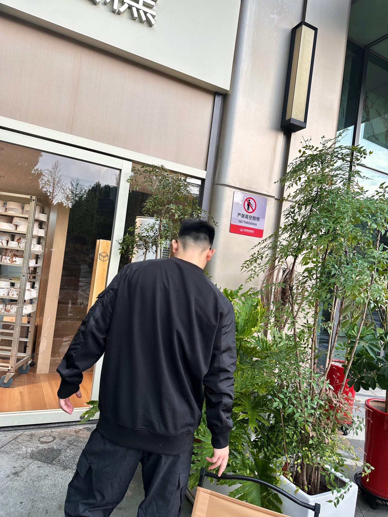 1a861a62b081a5de5c5d58e693c9de78_1758416403_897.jpg 1a861a62b081a5de5c5d58e693c9de78_1758416403_897.jpg