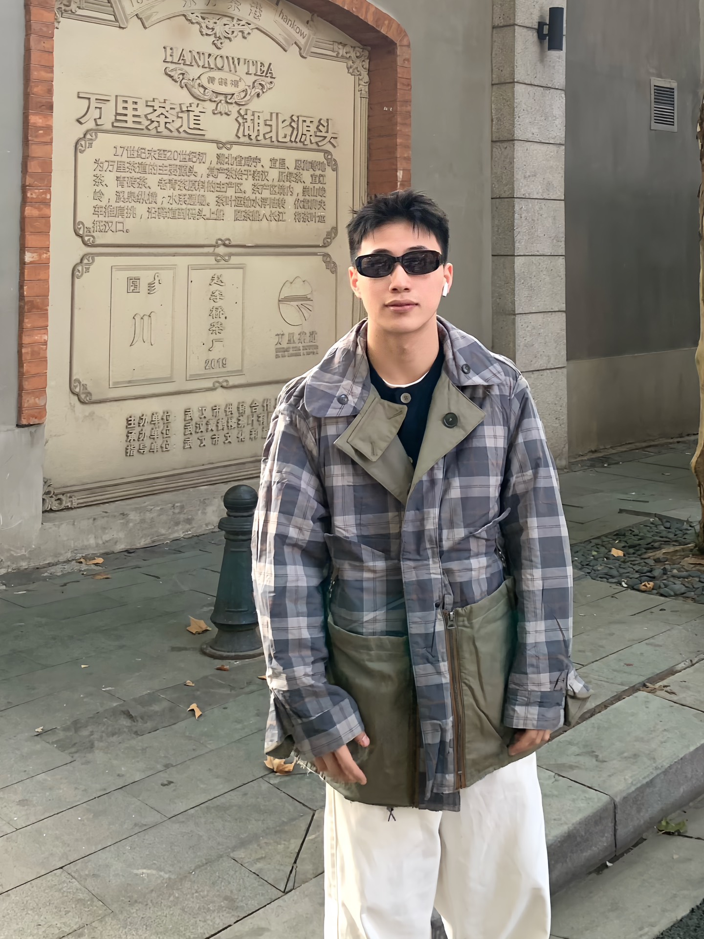 1a861a62b081a5de5c5d58e693c9de78_1758417008_7393.jpg 1a861a62b081a5de5c5d58e693c9de78_1758417008_7393_1758417251.jpg