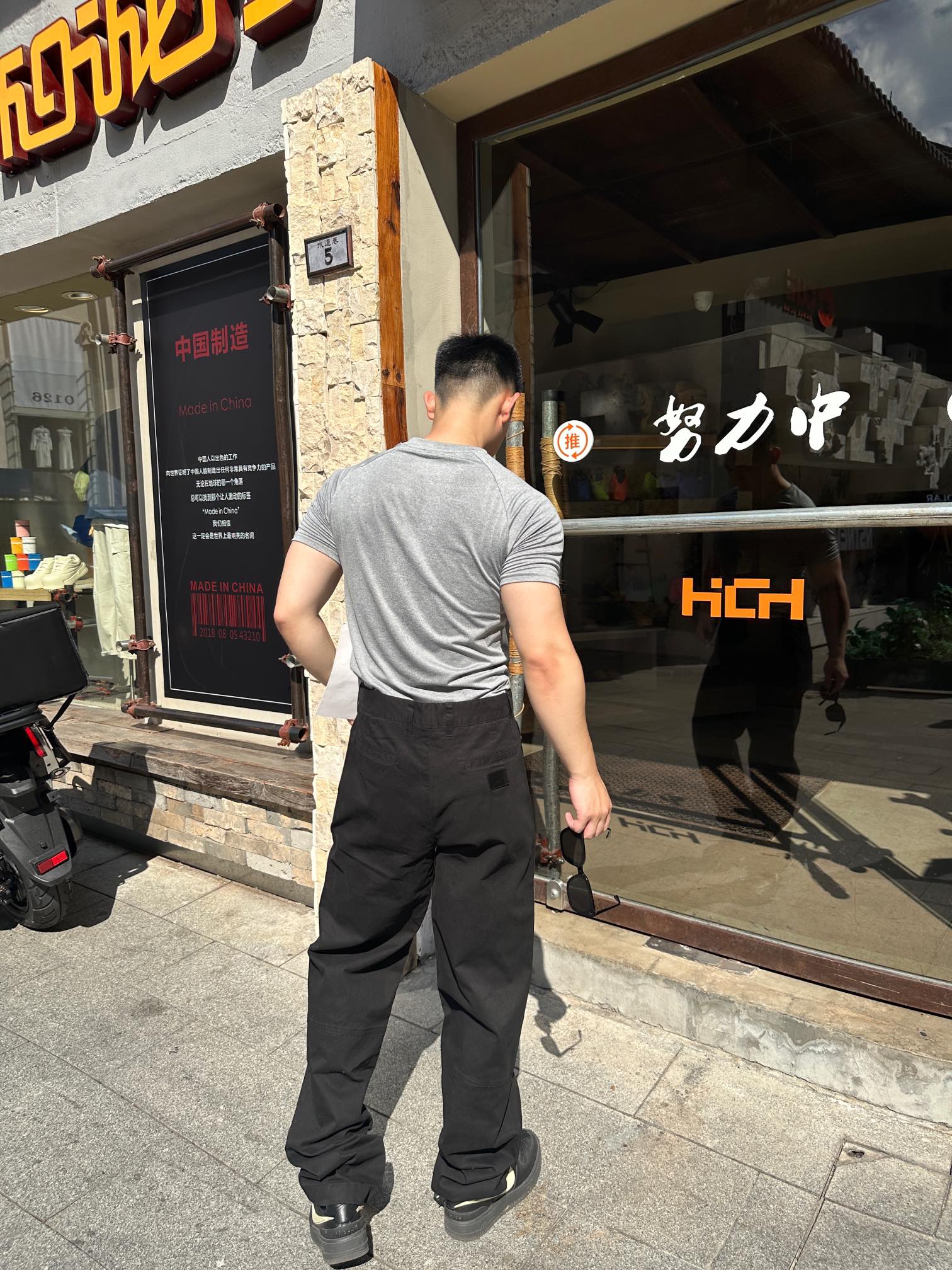 1a861a62b081a5de5c5d58e693c9de78_1758417888_2158.jpg 1a861a62b081a5de5c5d58e693c9de78_1758417888_2158.jpg