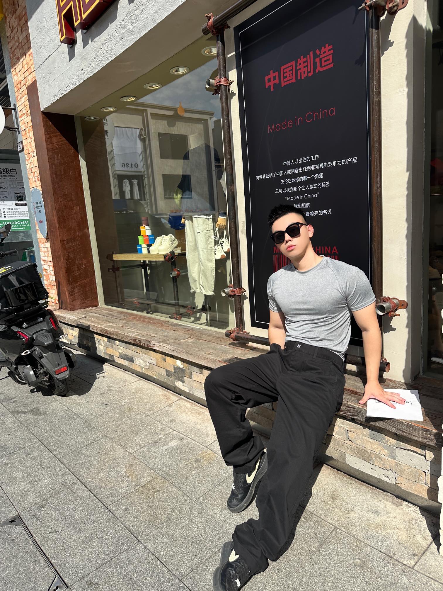 1a861a62b081a5de5c5d58e693c9de78_1758417888_892.jpg 1a861a62b081a5de5c5d58e693c9de78_1758417888_892.jpg