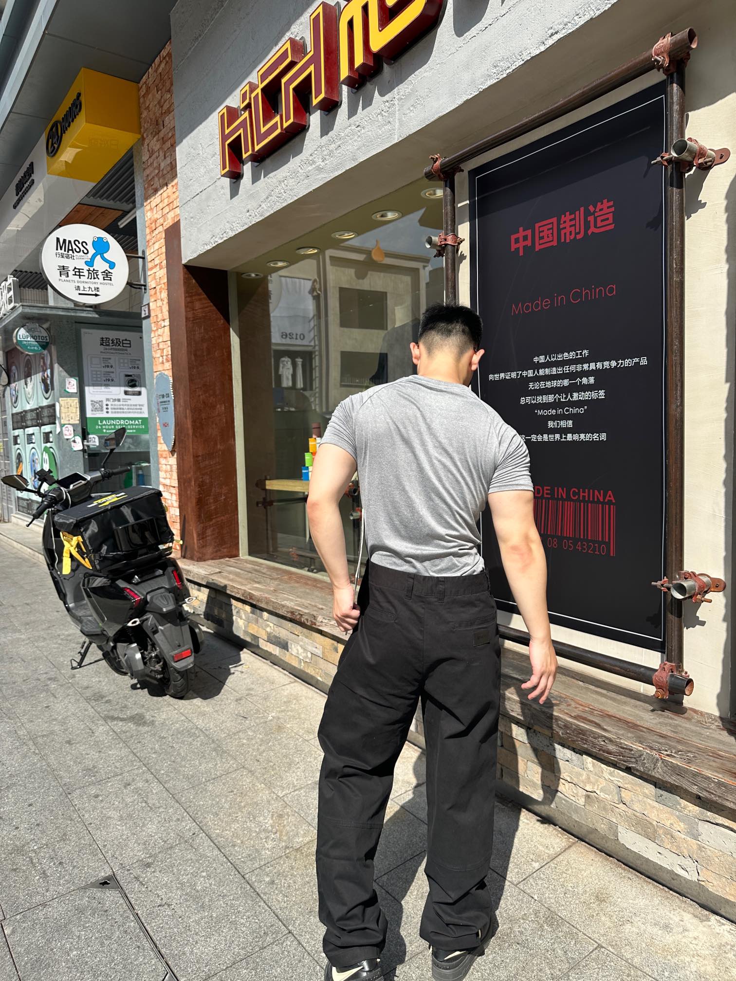 1a861a62b081a5de5c5d58e693c9de78_1758417889_4006.jpg 1a861a62b081a5de5c5d58e693c9de78_1758417889_4006.jpg