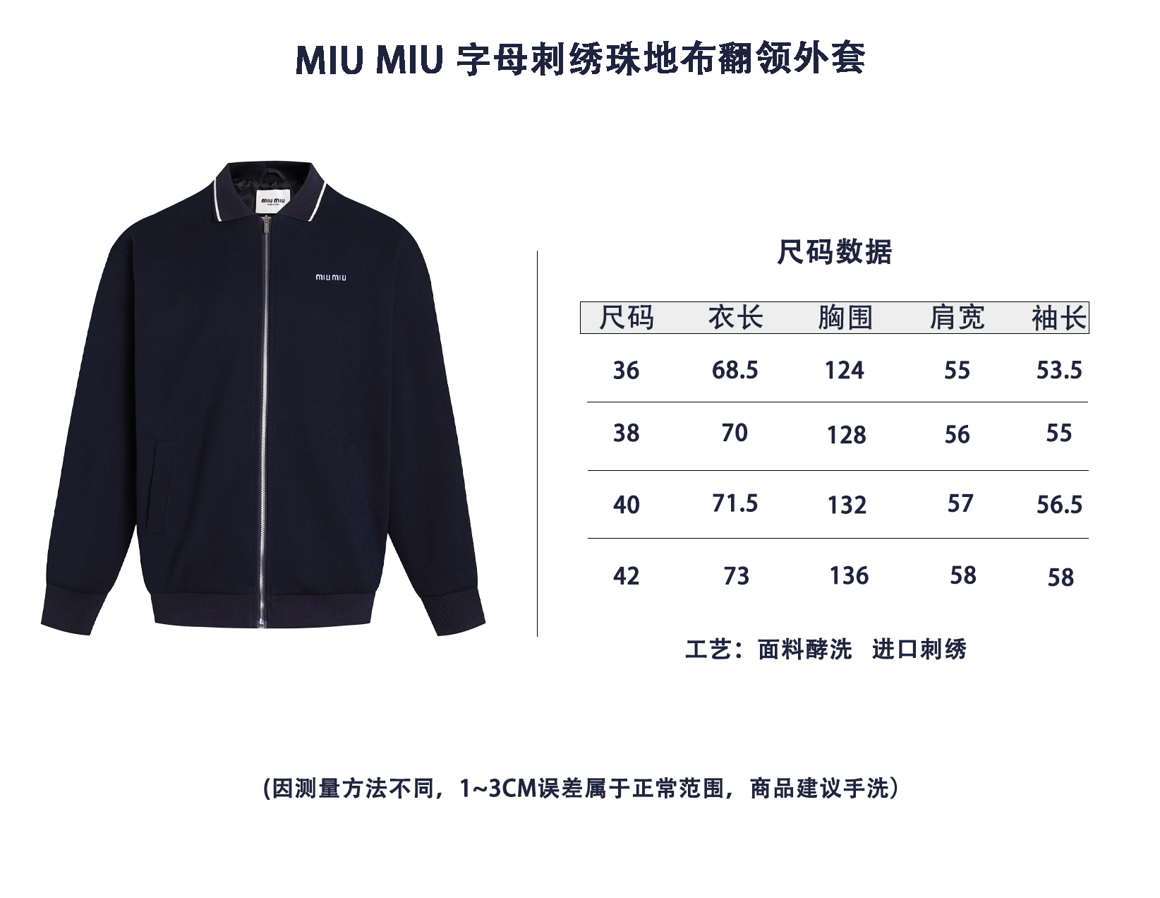 1a861a62b081a5de5c5d58e693c9de78_1758418119_6076.jpg 1a861a62b081a5de5c5d58e693c9de78_1758418119_6076_1758418308.jpg