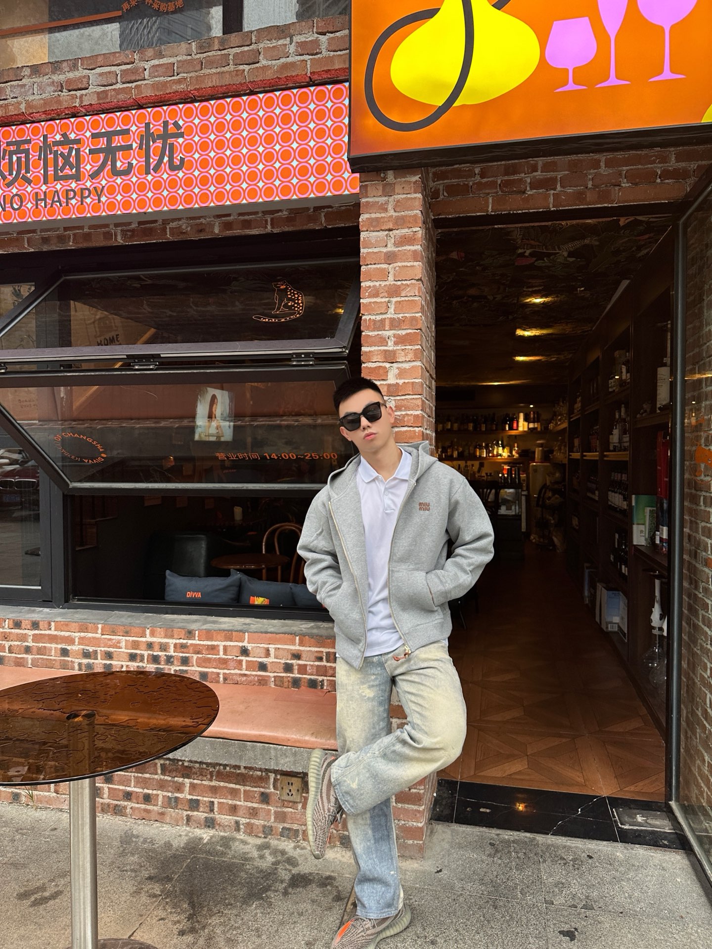 1a861a62b081a5de5c5d58e693c9de78_1758418388_8704.jpg 1a861a62b081a5de5c5d58e693c9de78_1758418388_8704_1758418421.jpg