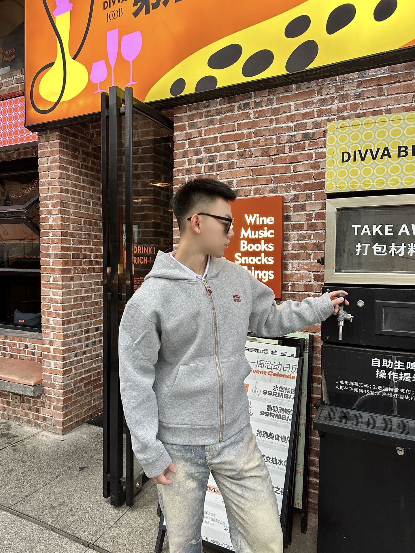 1a861a62b081a5de5c5d58e693c9de78_1758418389_0688.jpg 1a861a62b081a5de5c5d58e693c9de78_1758418389_0688_1758418421.jpg