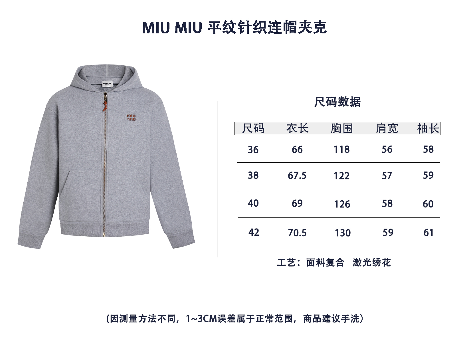 1a861a62b081a5de5c5d58e693c9de78_1758418390_0014.jpg 1a861a62b081a5de5c5d58e693c9de78_1758418390_0014_1758418421.jpg