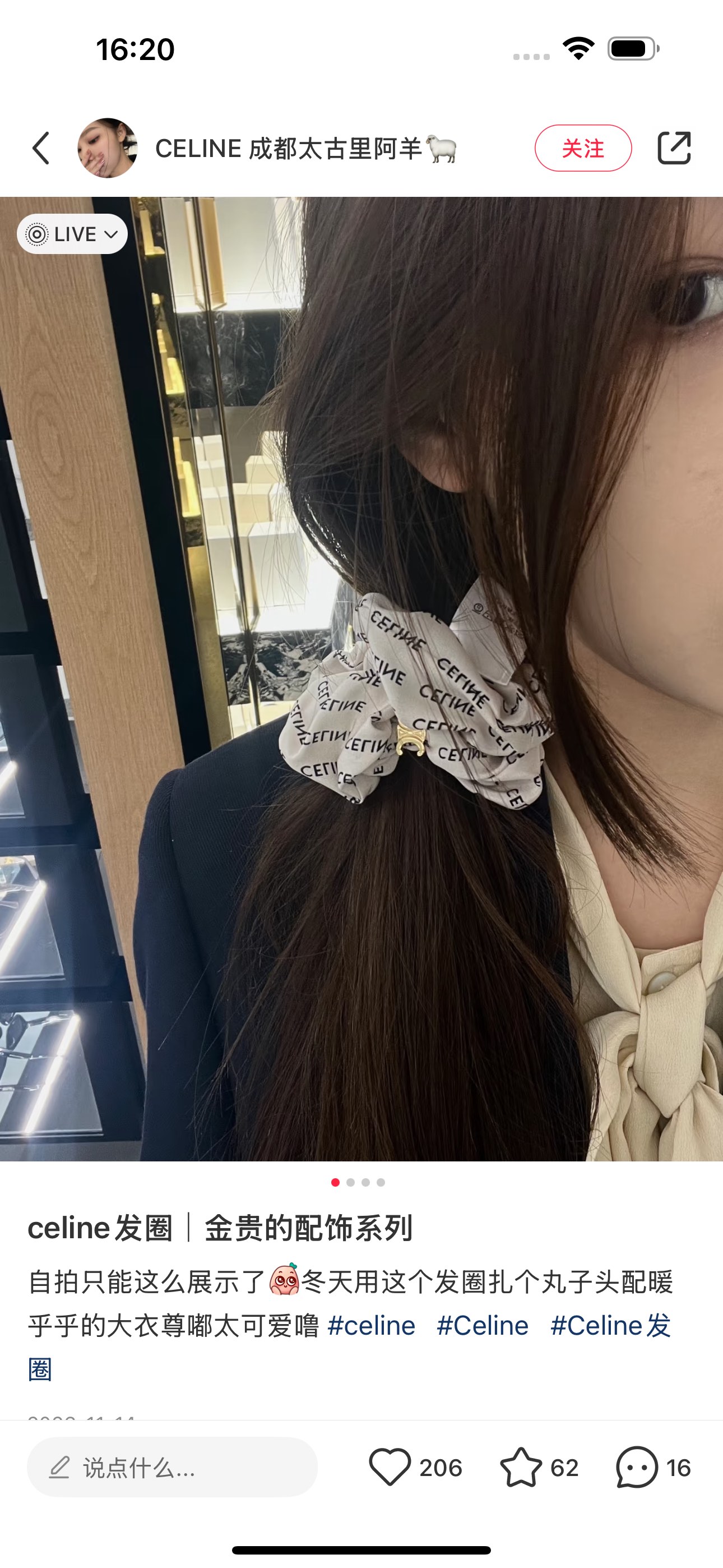 1fc58f9e8274484cfec442932eca3616_1757337871_5828.jpg 1fc58f9e8274484cfec442932eca3616_1757337871_5828_1757339034.jpg