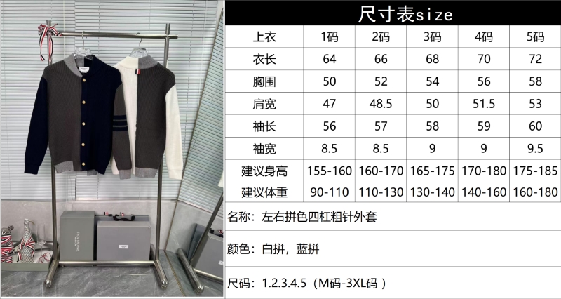 2129d191bbeefceac41acd98d4adcf4b_1756724181_5031.jpg 2129d191bbeefceac41acd98d4adcf4b_1756724181_5031_1756724257.jpg