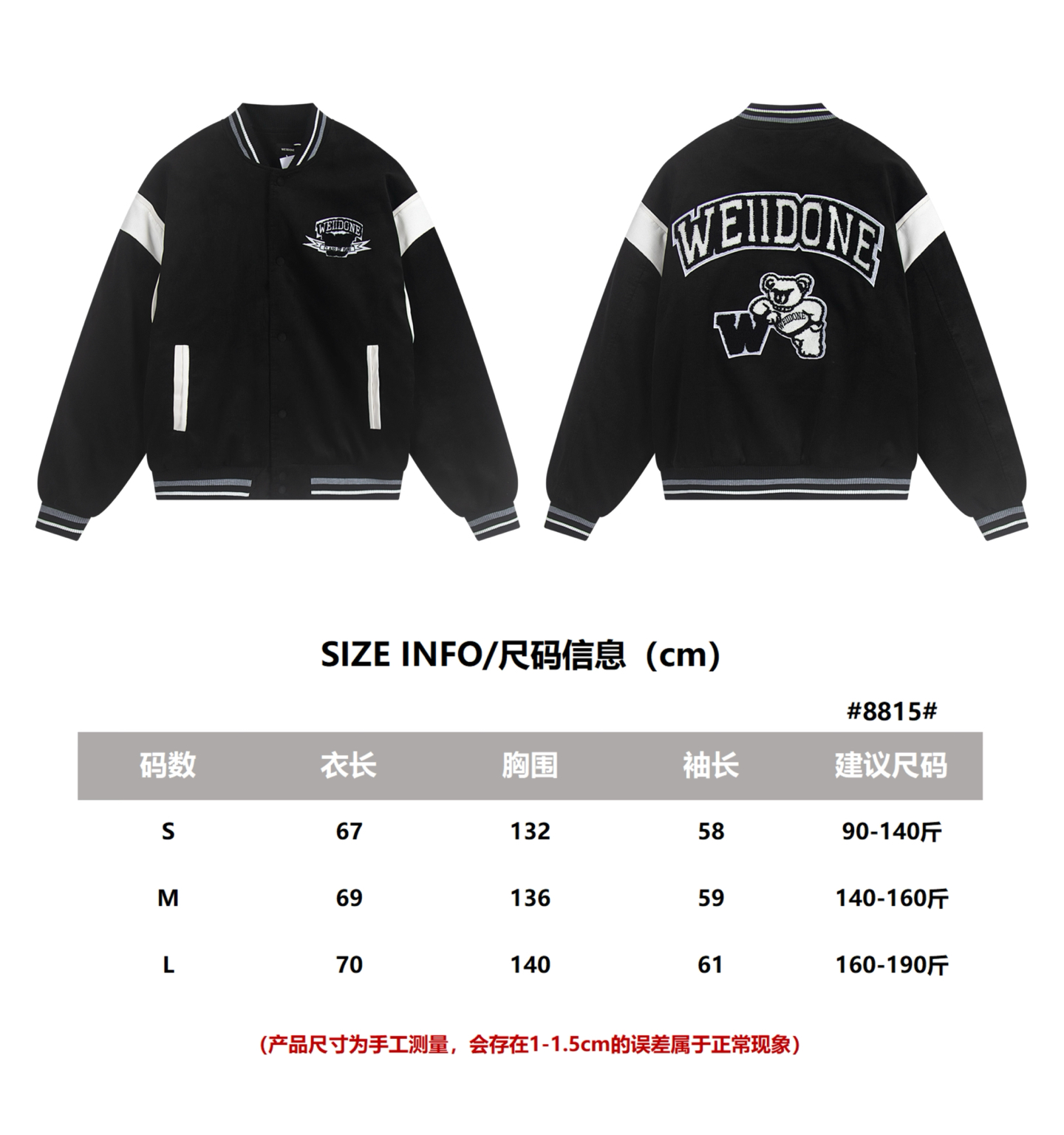 2258a33d086f6f65f5c5f89d8a07e1eb_1757409321_4715.jpg 2258a33d086f6f65f5c5f89d8a07e1eb_1757409321_4715_1757409507.jpg